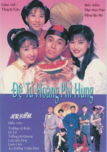 DE TU HOANG PHI HUNG