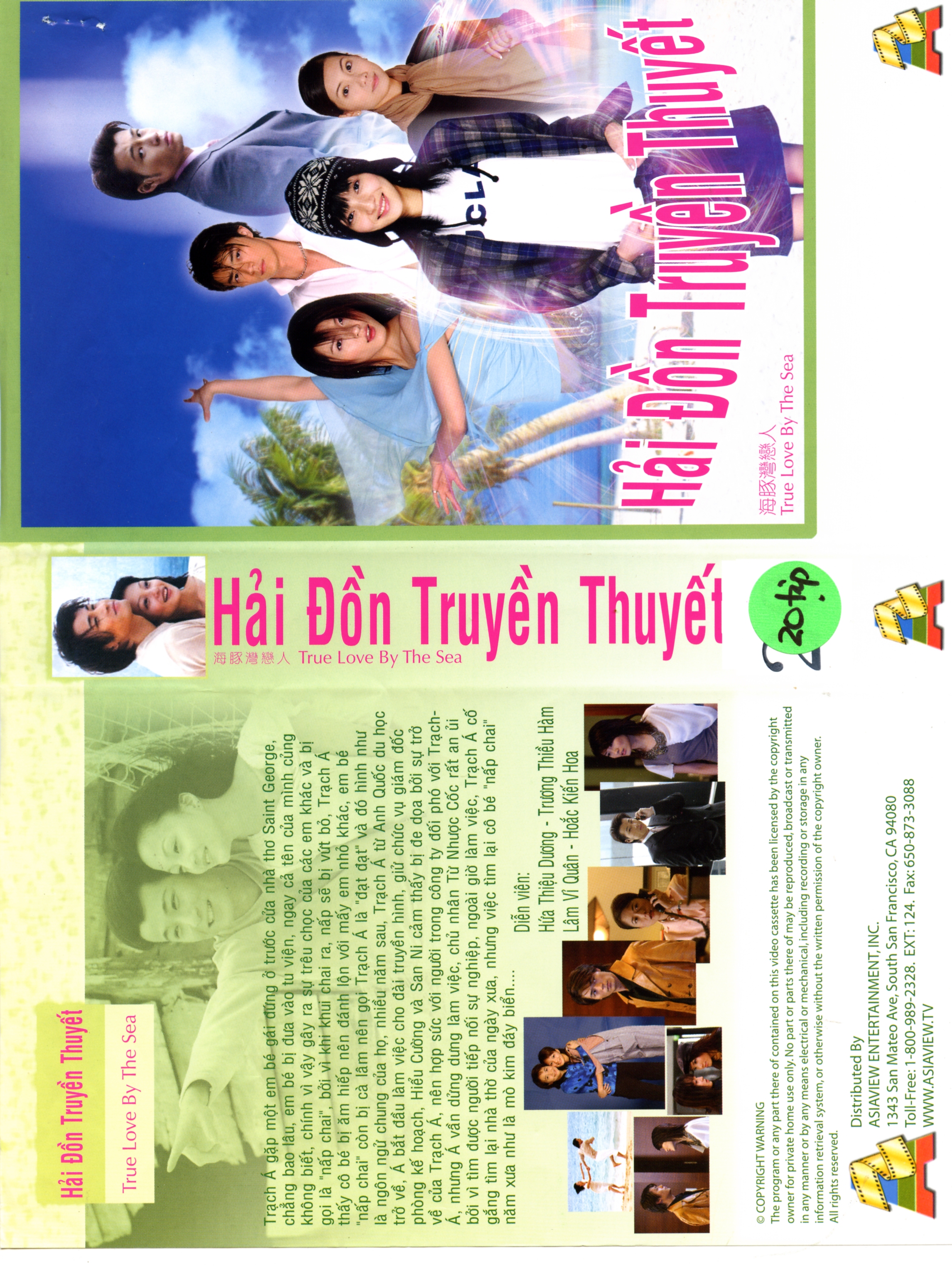 HAI DON TRUYEN THUYET