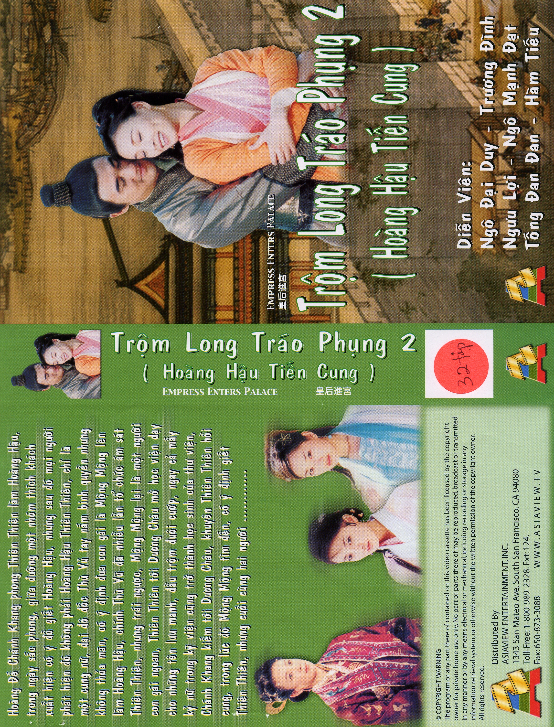 TROM LONG TRAO PHUNG