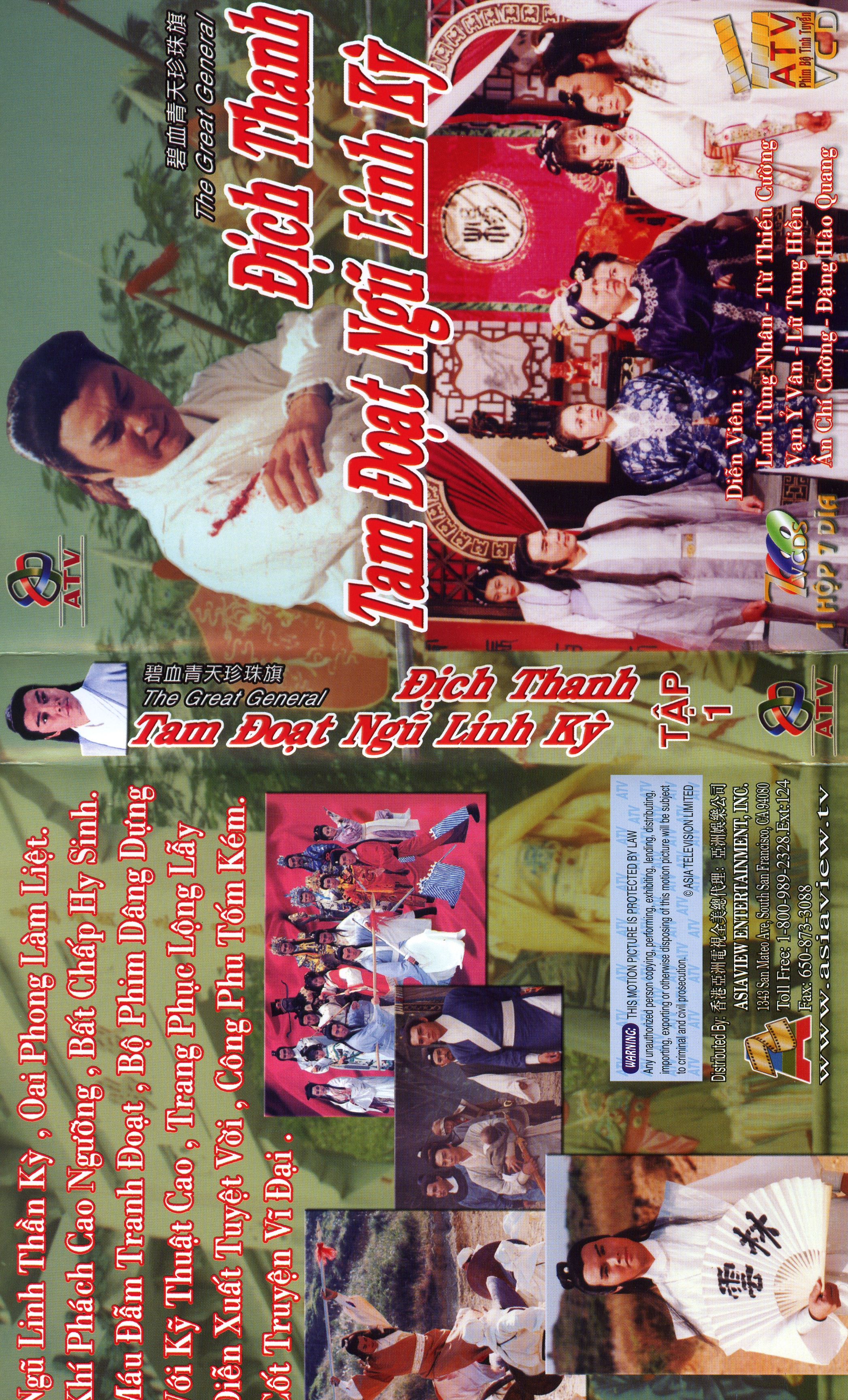 DICH THANH TAM DOAT NGU LINH KY