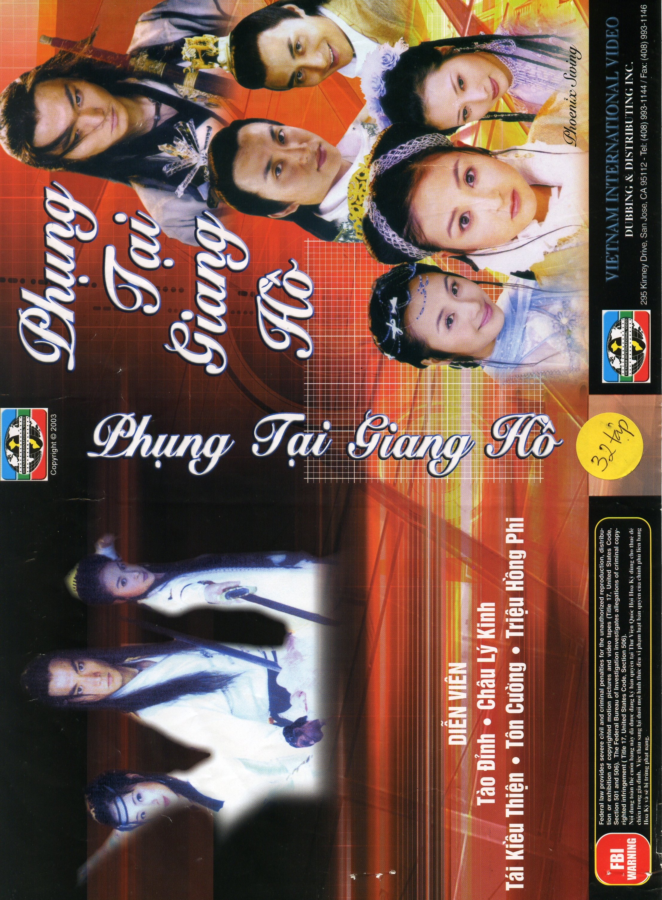 PHUNG TAI GIANG HO