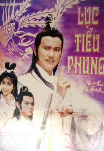 LUC TIEU PHUNG
