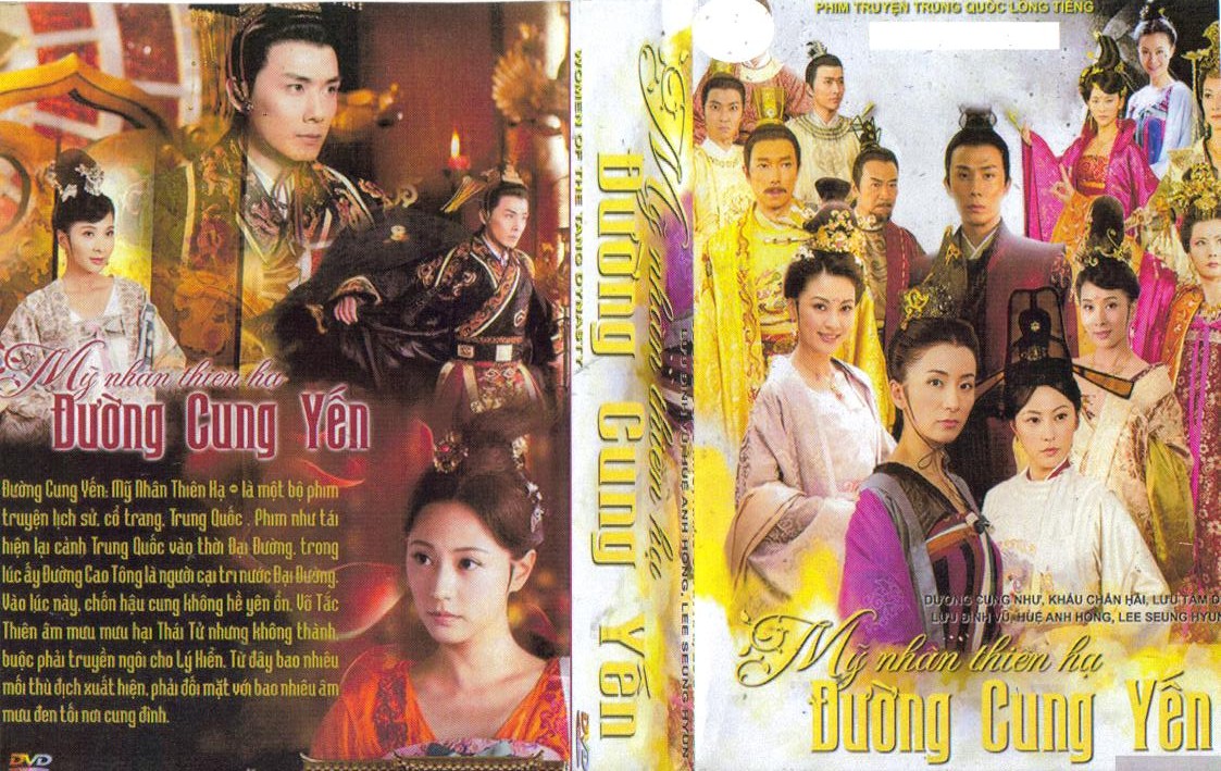 DUONG CUNG YEN