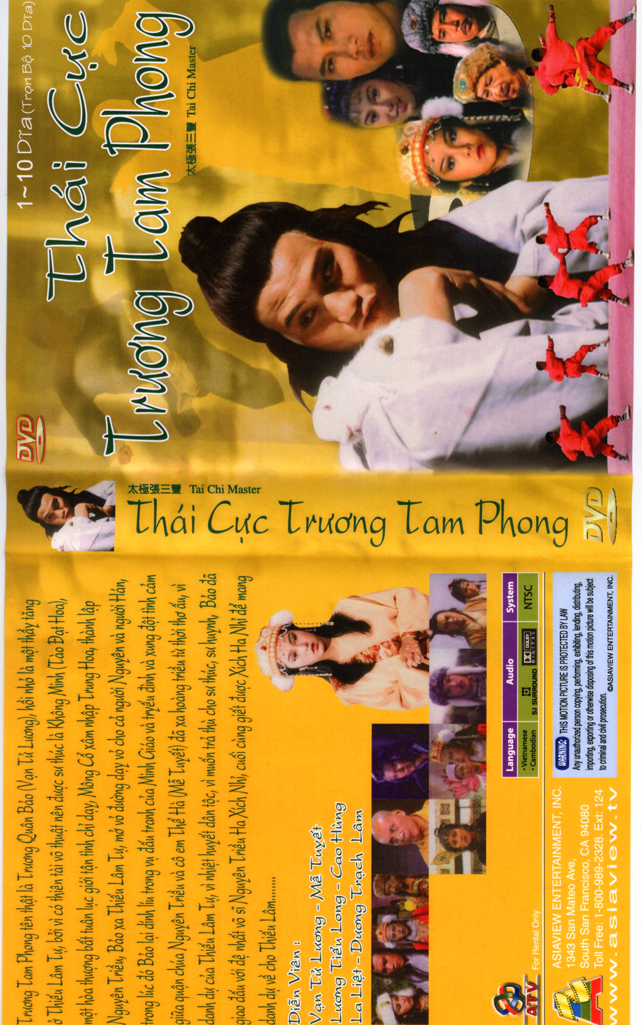 THAI CUC TRUONG TAM PHONG