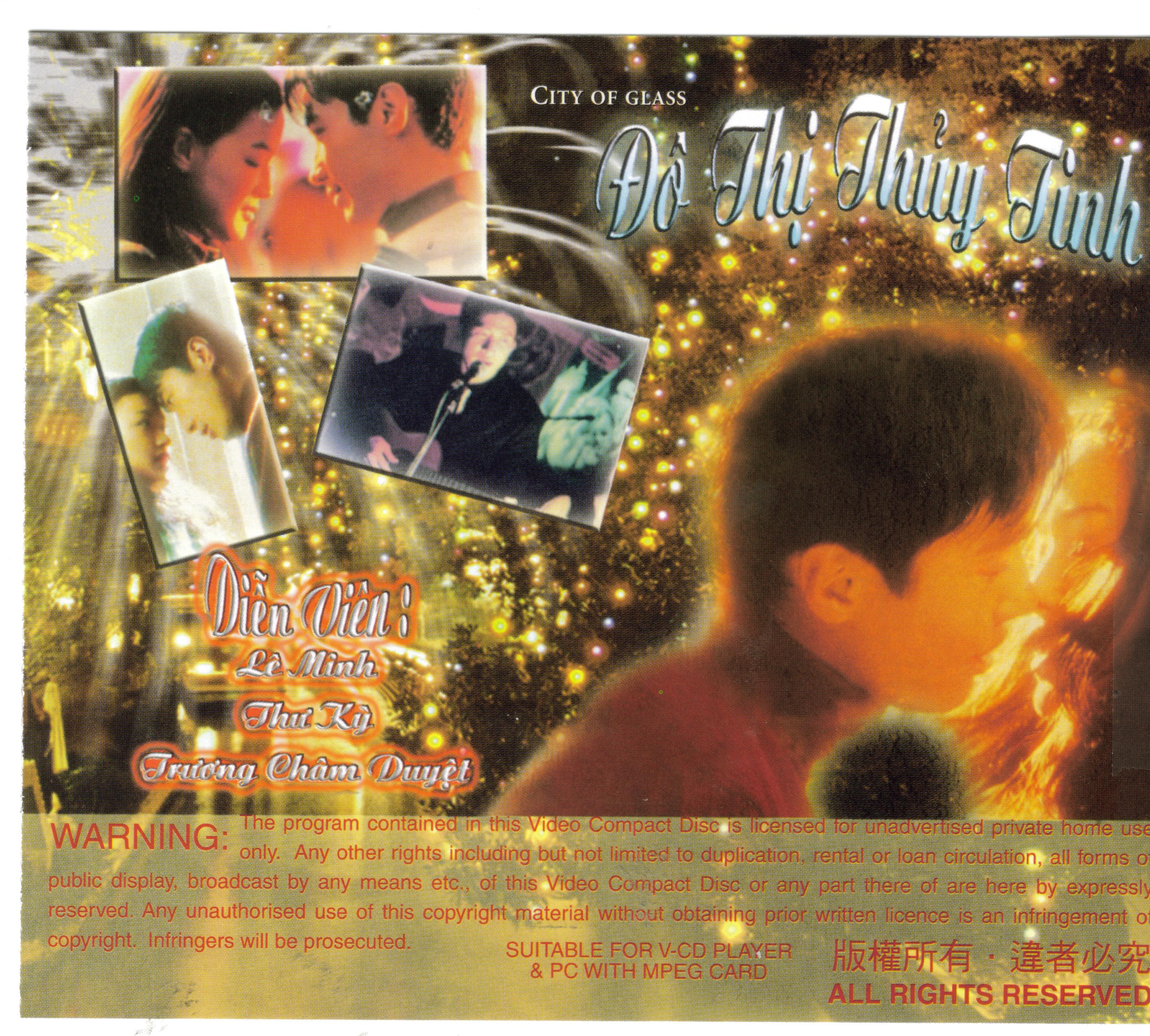 DO THI THUY TINH