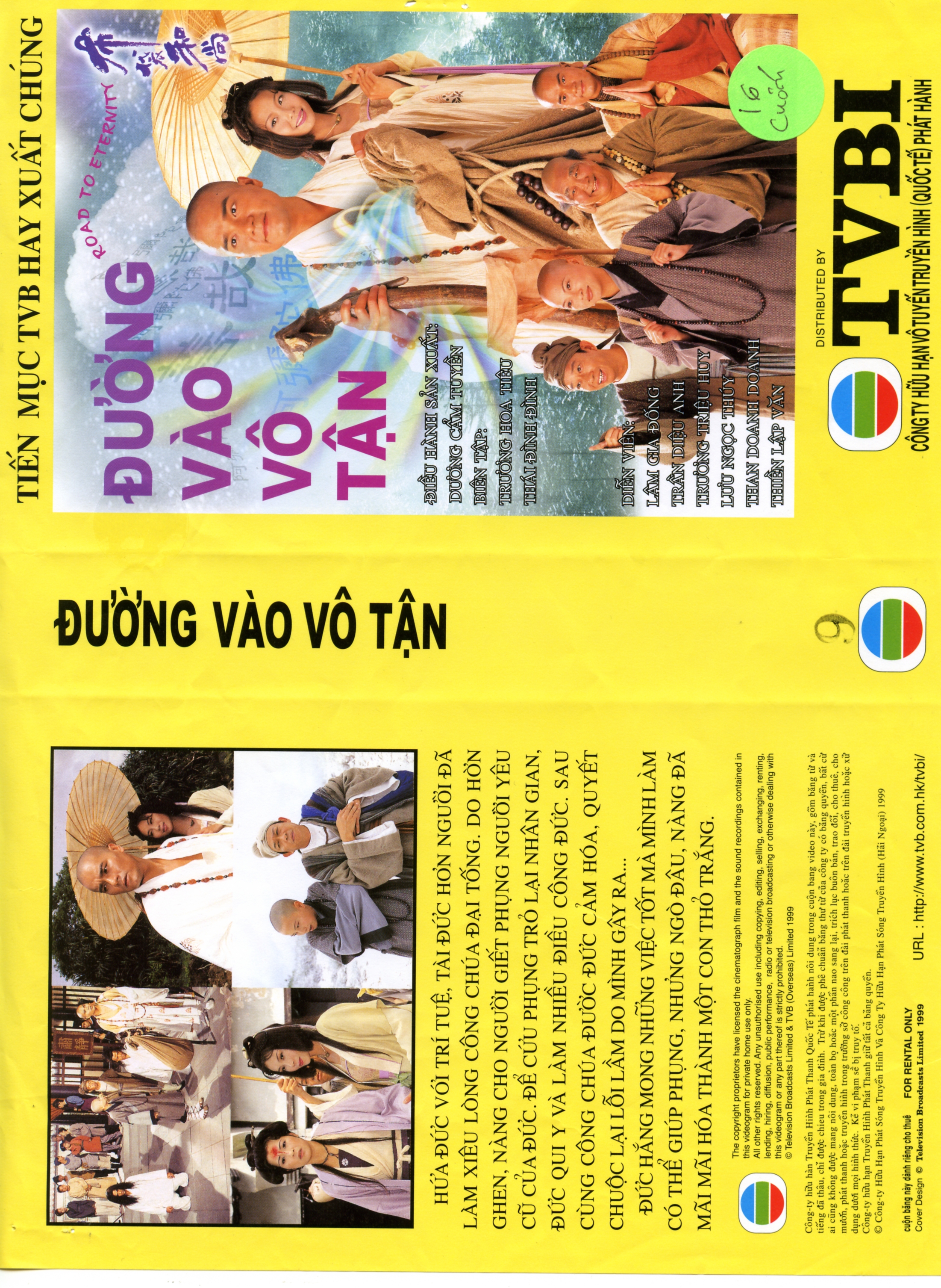 DUONG VAO VO TAN