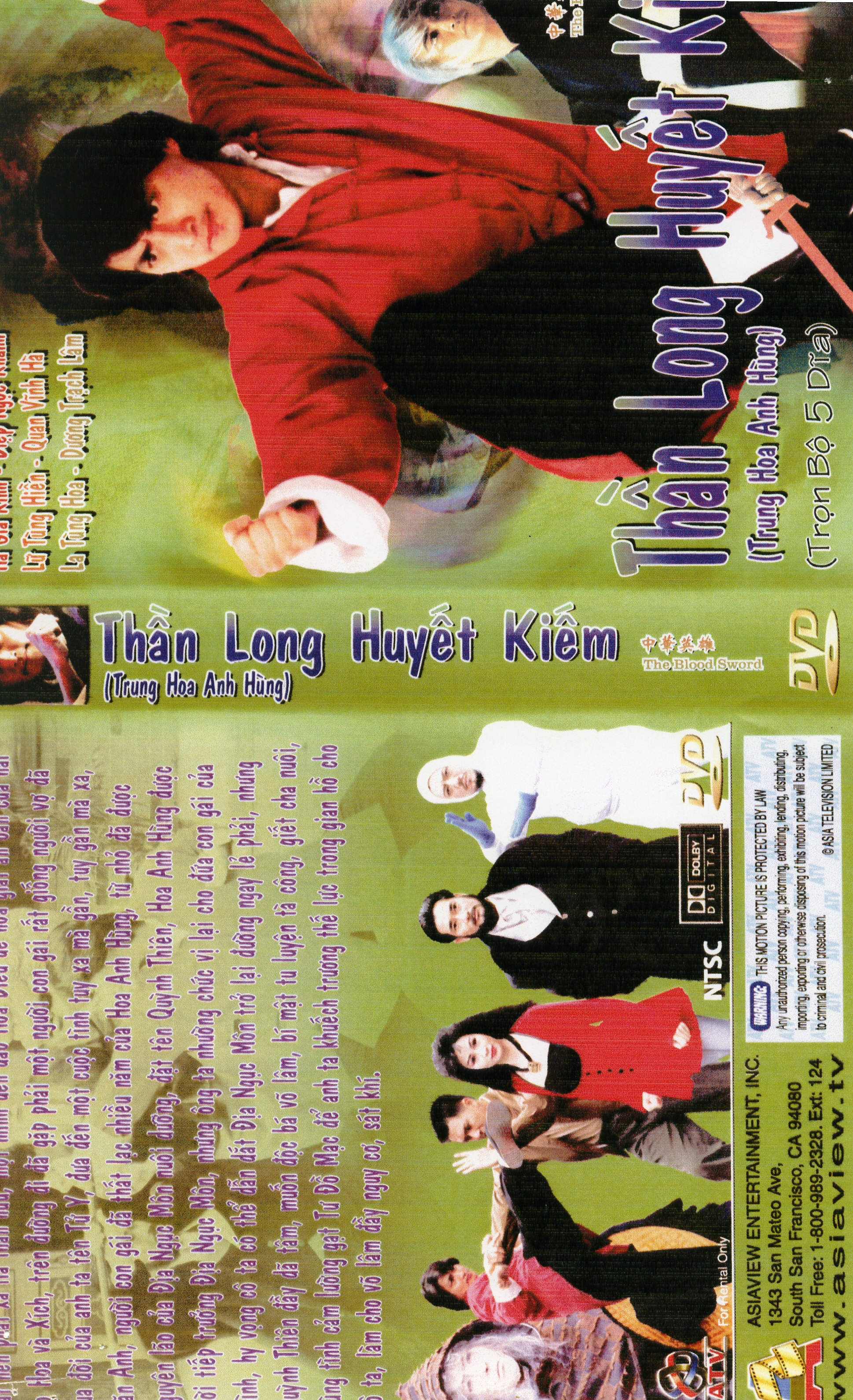 THAN LONG HUYET CHIEN