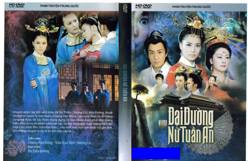 DAI DUONG NU TUAN AN