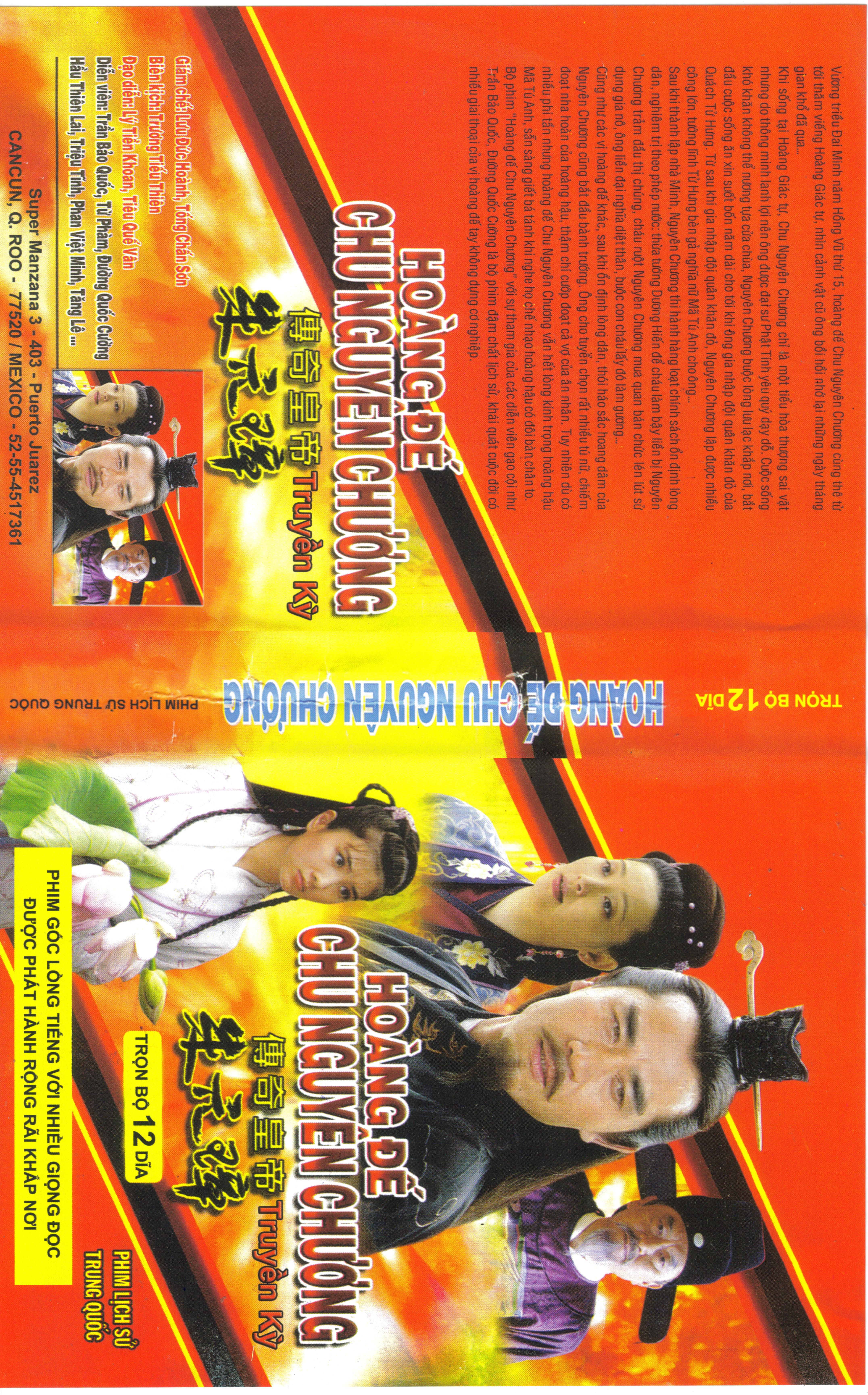 HOANG DE CHU NGUYEN CHUONG