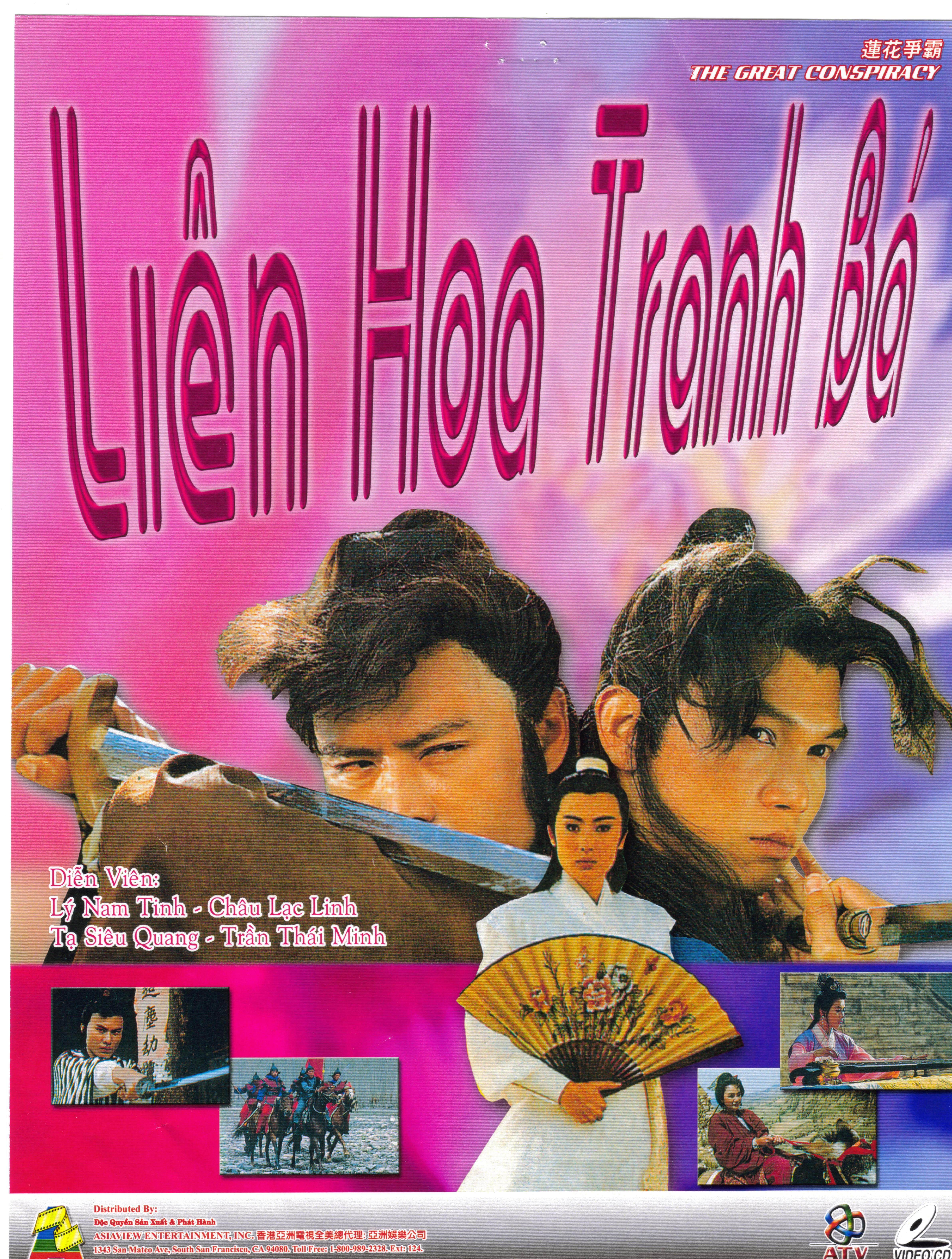 LIEN HOA TRANH BA