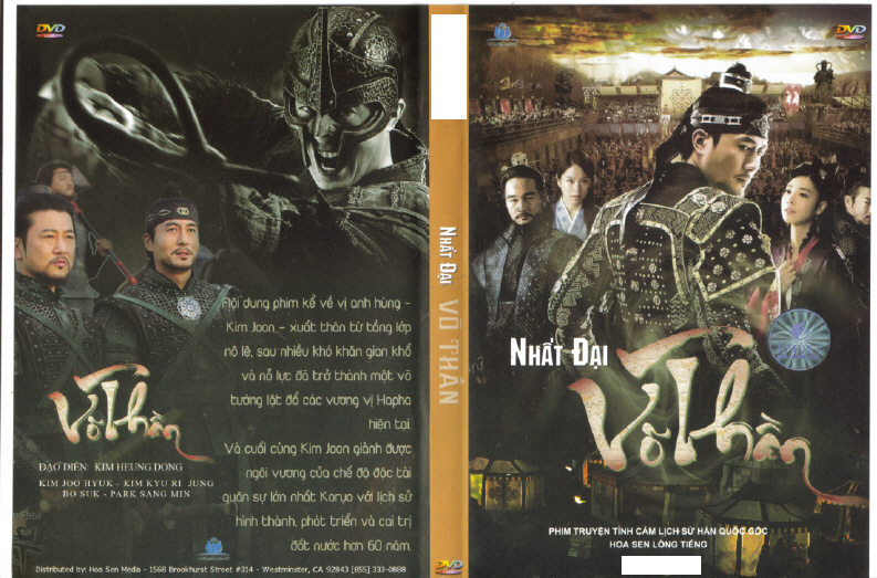 NHAT DAI VO THAN