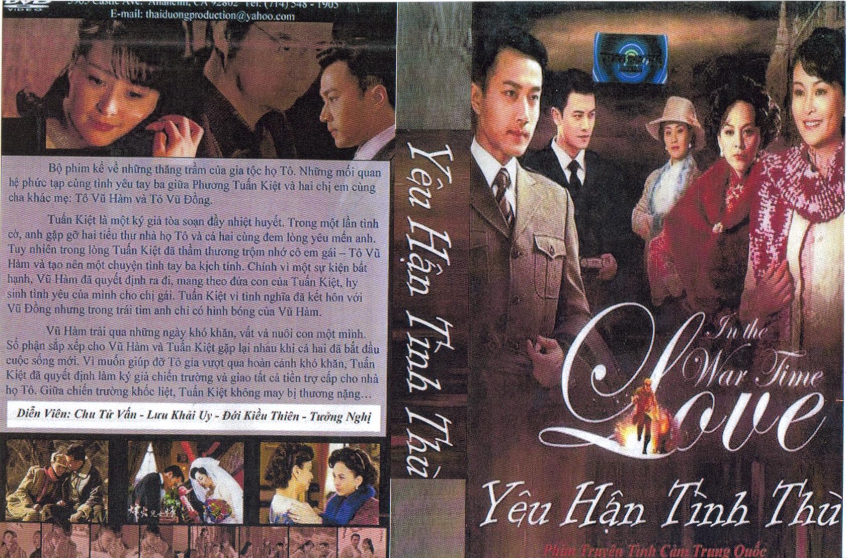 YEU HAN TINH THU
