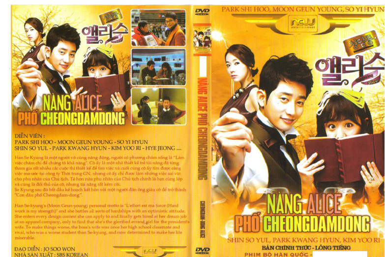 NANG ALICE PHO CHEONGDAMONG