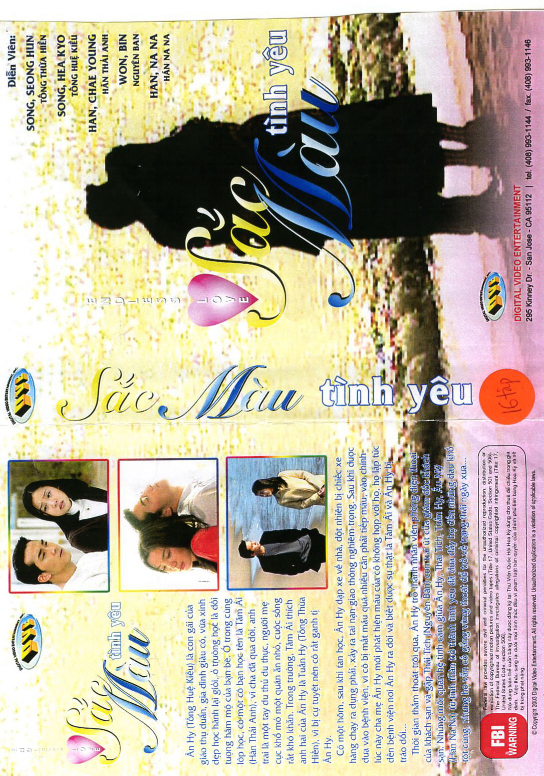SAC MAU TINH YEU ( trai tim mua thu )