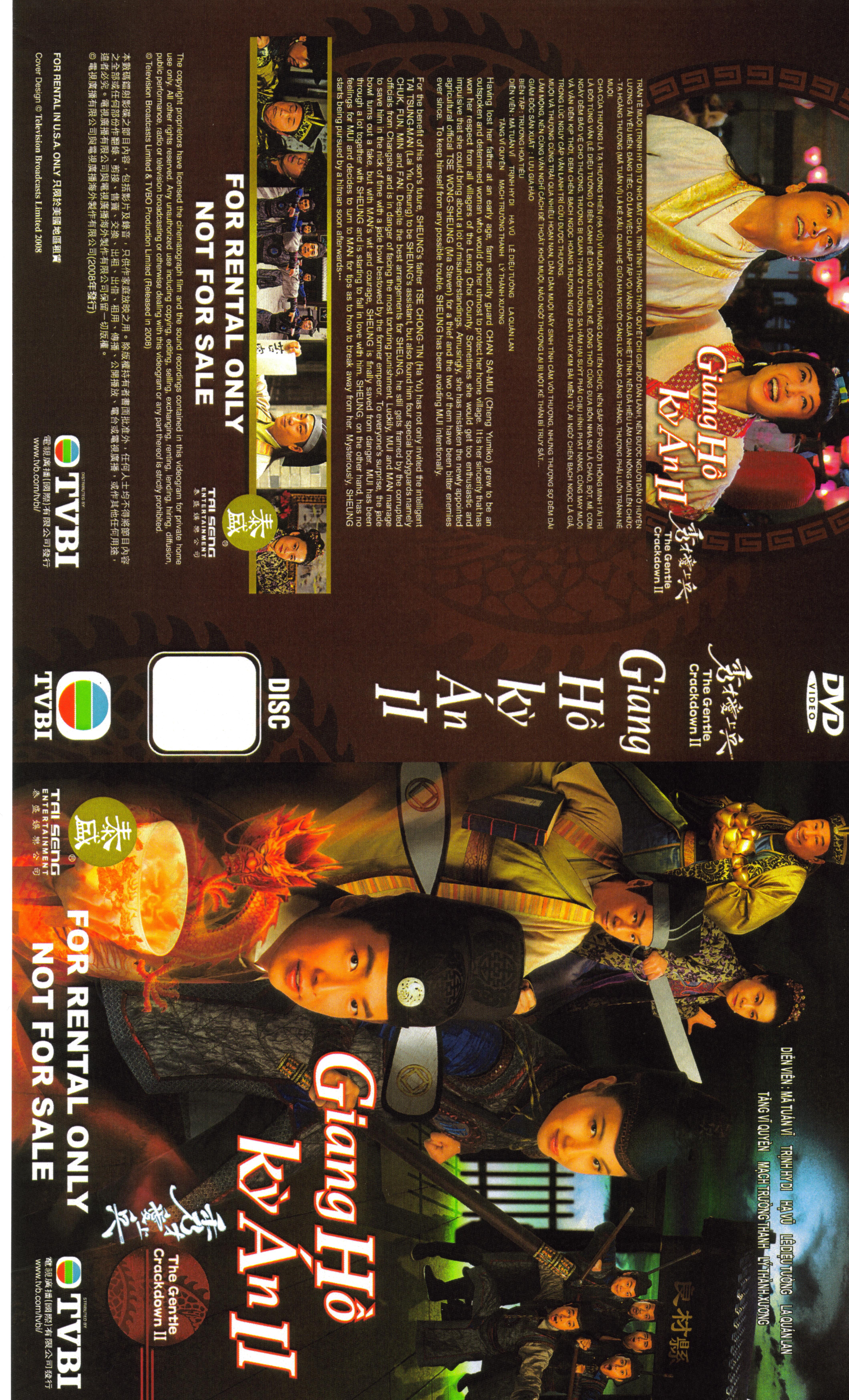 GIANG HO KY AN 