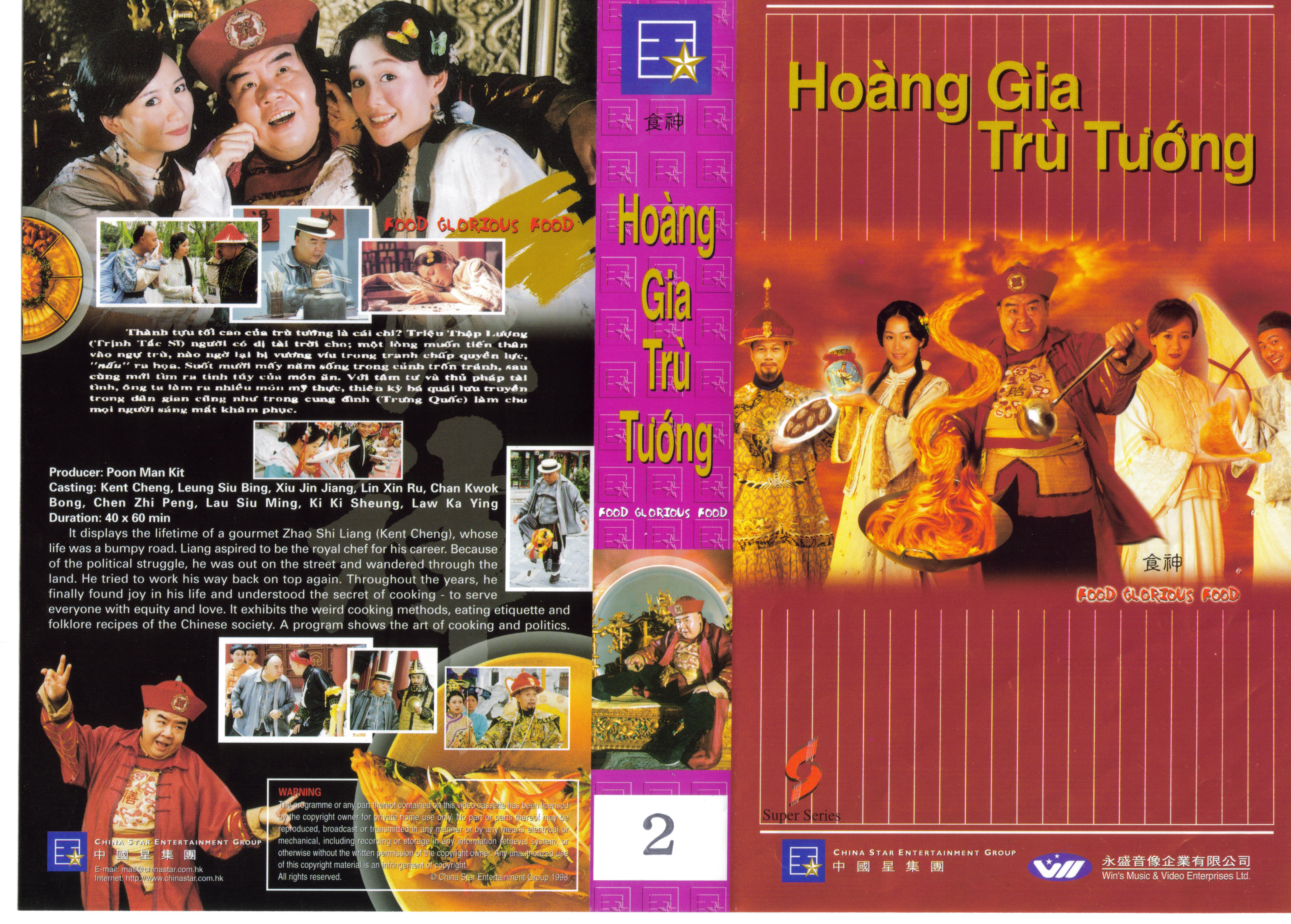 HOANG GIA TRU TUONG