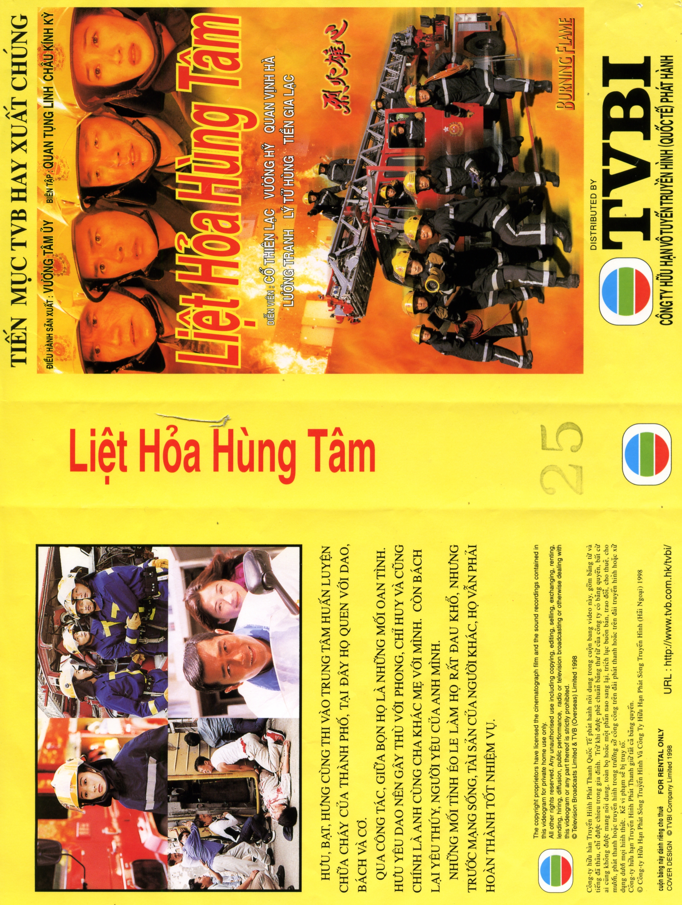 LIET HOA HUNG TAM