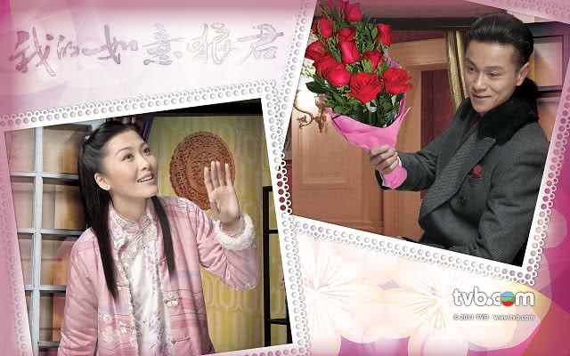LANG QUAN NHU Y