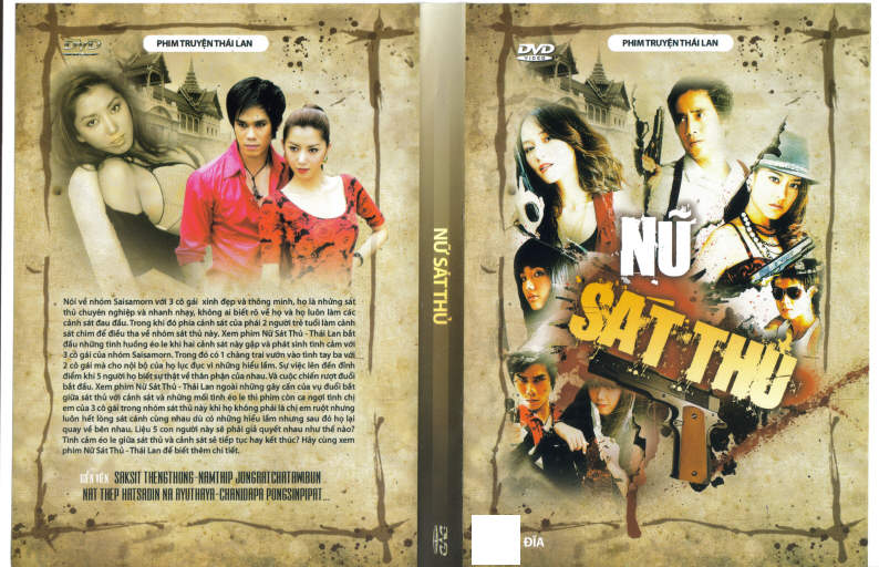 NU SAT THU