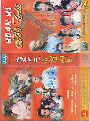 HOAN HI BO TAT