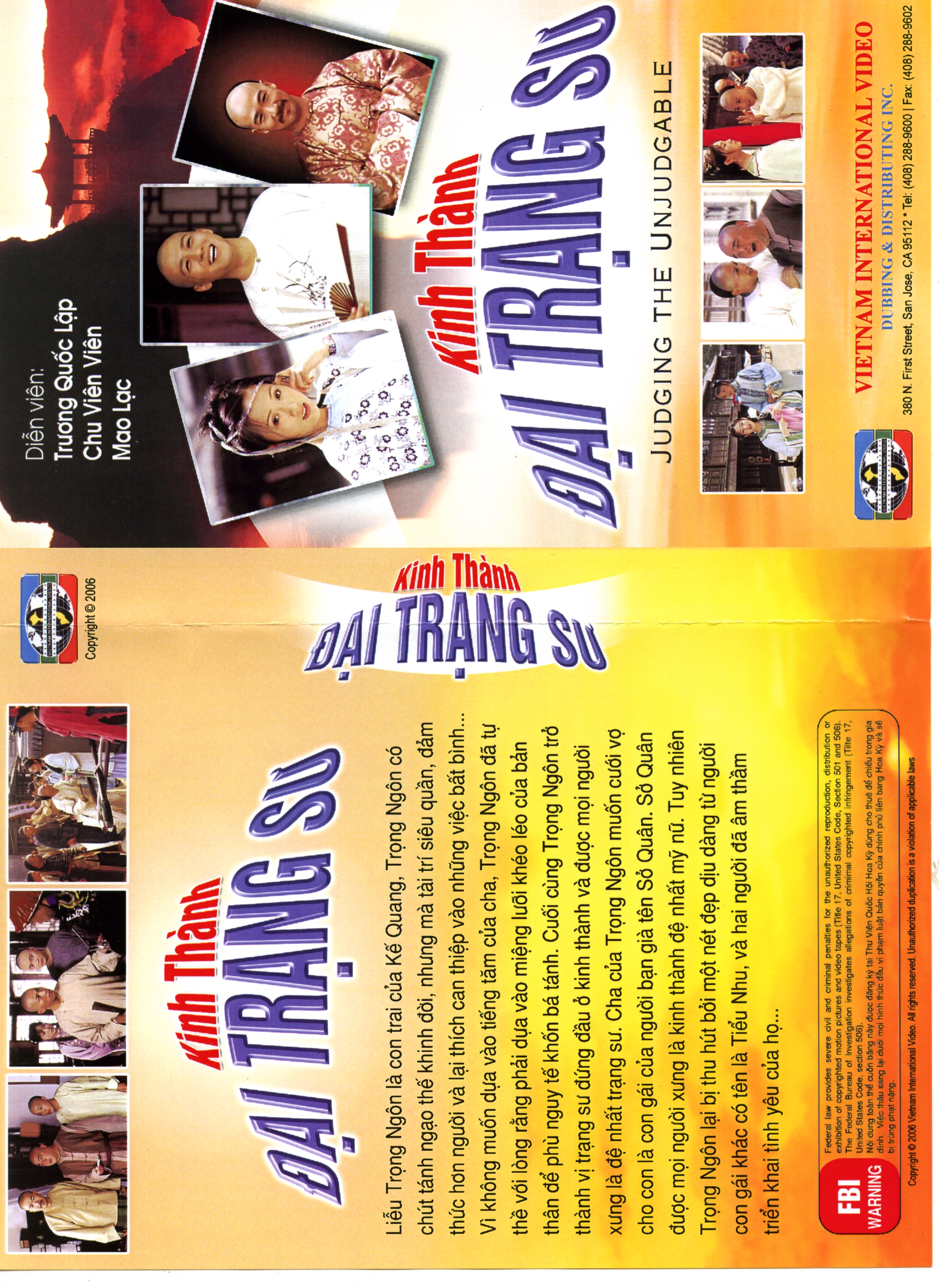 KINH THANH DAI TRANG SU