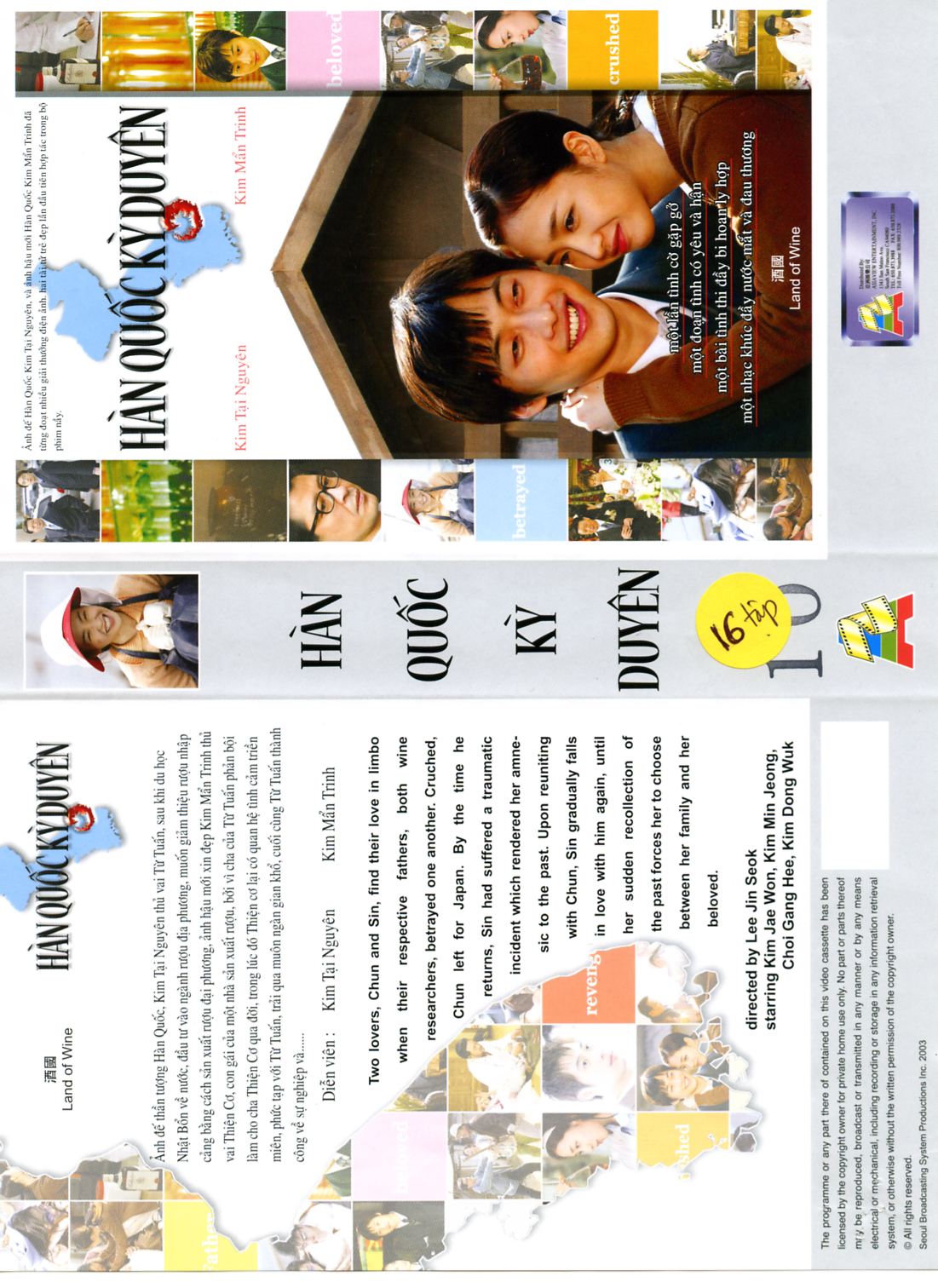 HAN QUOC KY DUYEN