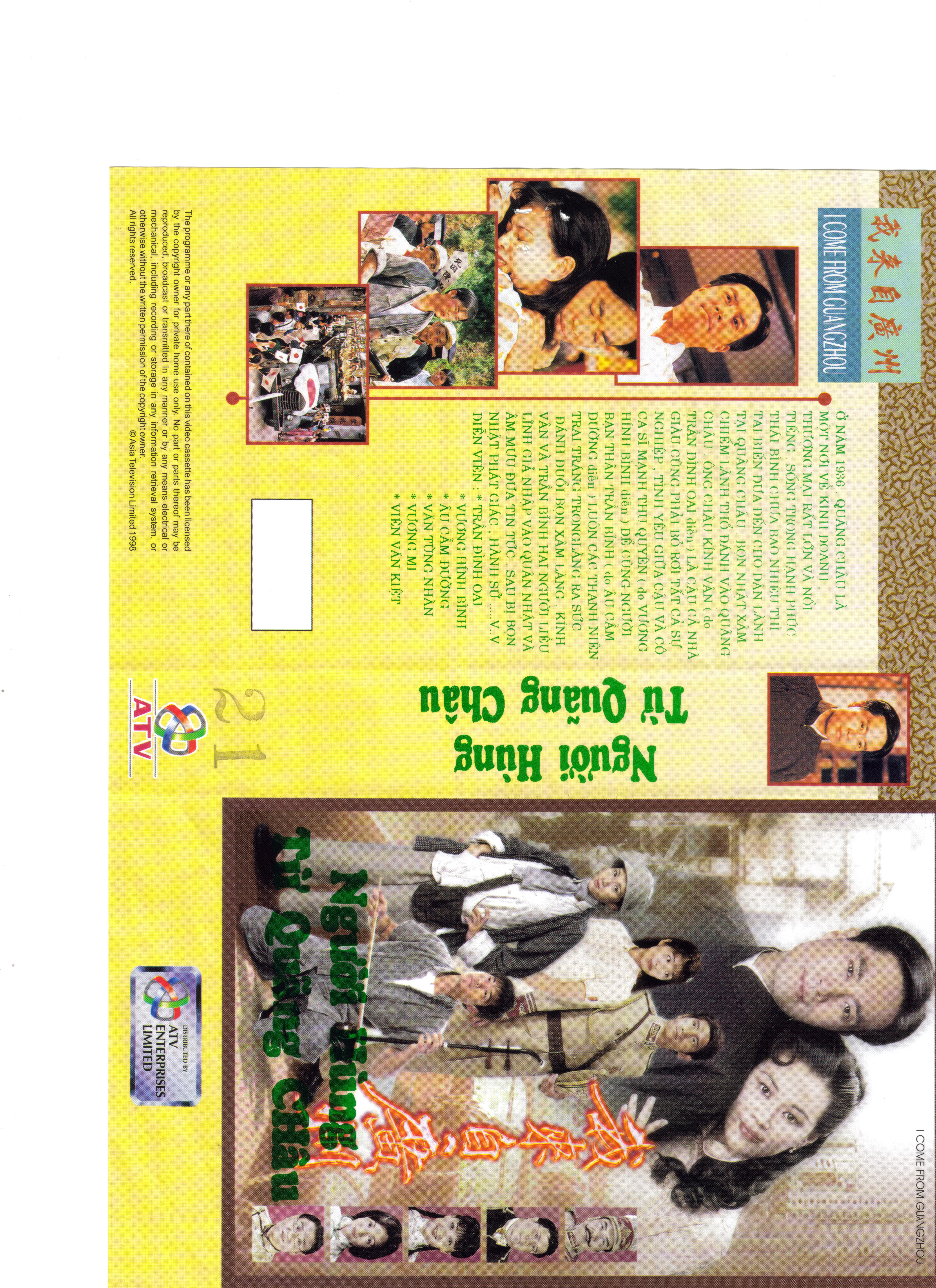 NGUOI HUNG TU QUANG CHAU