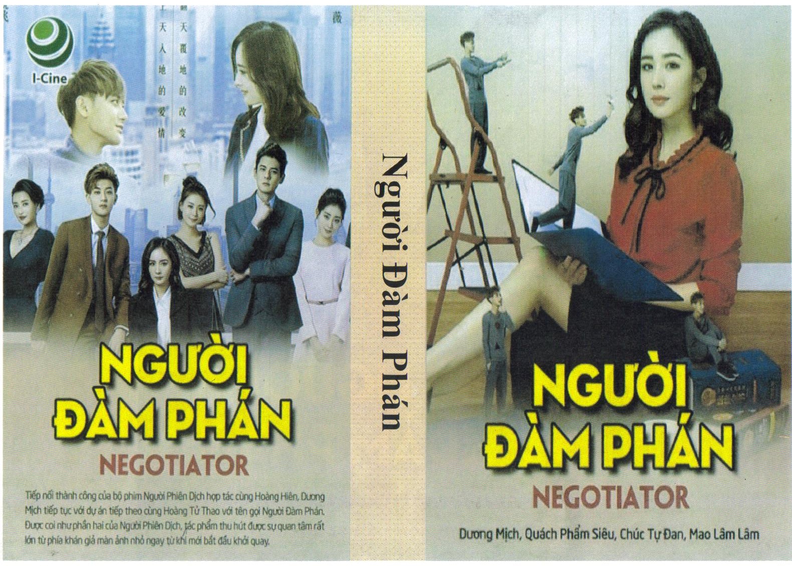 NGUOI DAM PHAN