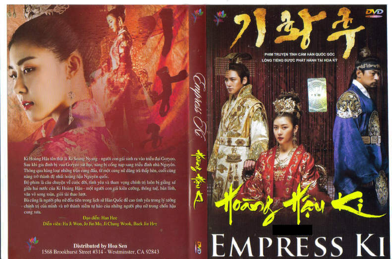 HOANG HAU KY