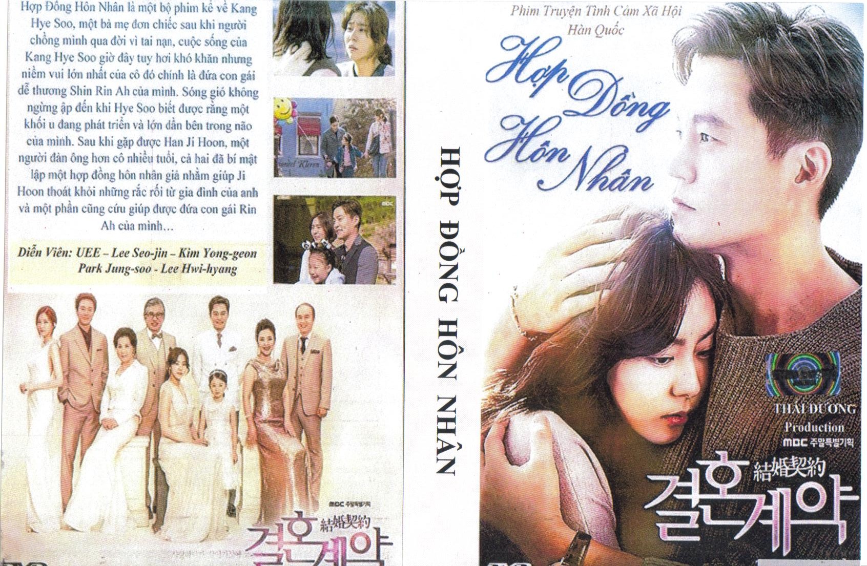 HOP DONG HON NHAN