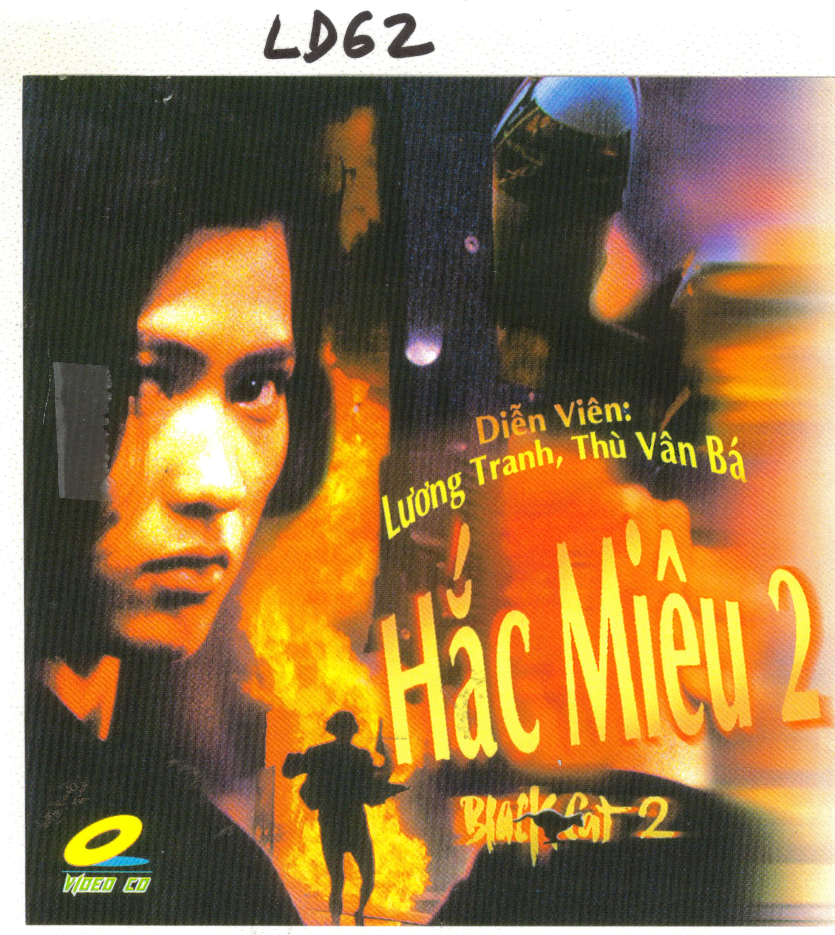 HAC MIEU 2
