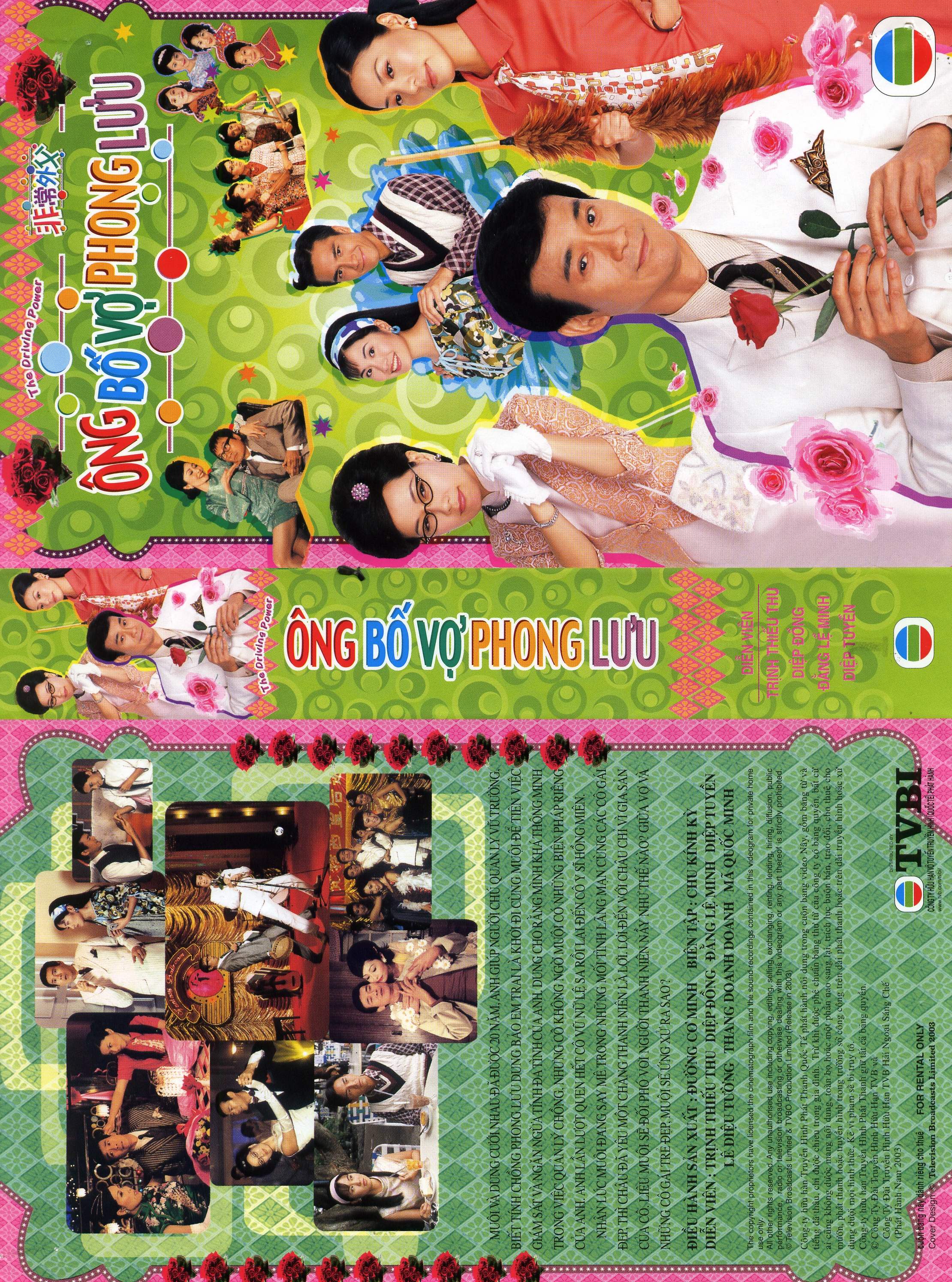 ONG BO VO PHONG LUU
