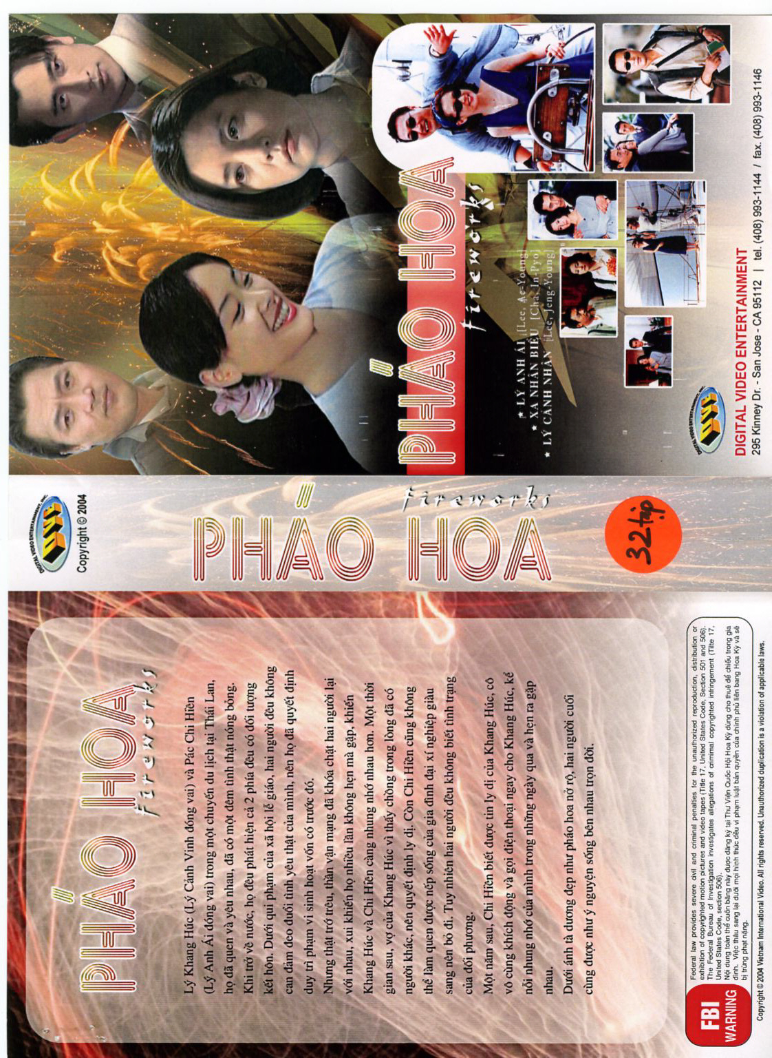 PHAO HOA