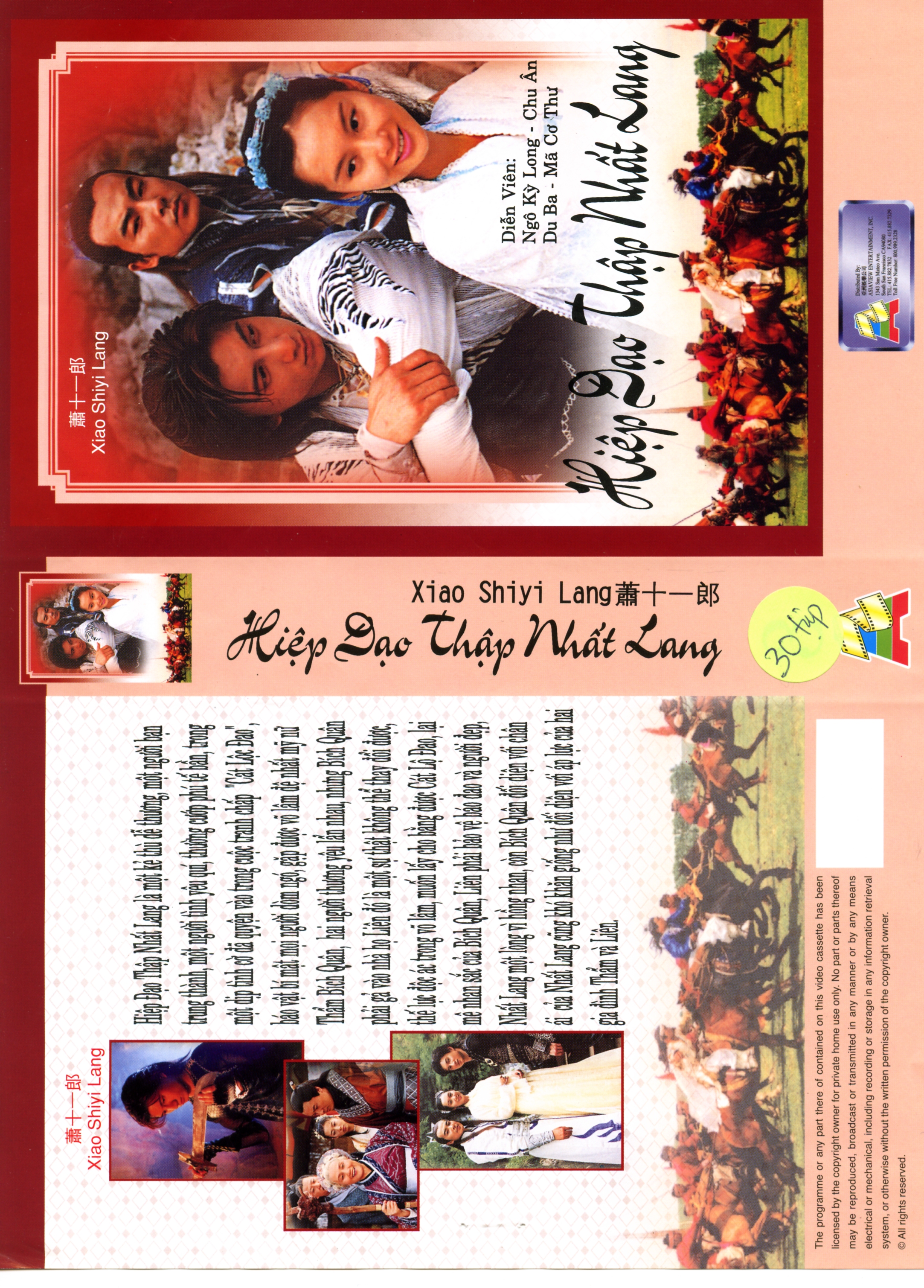 HIEP DAO THAP NHAT LAN