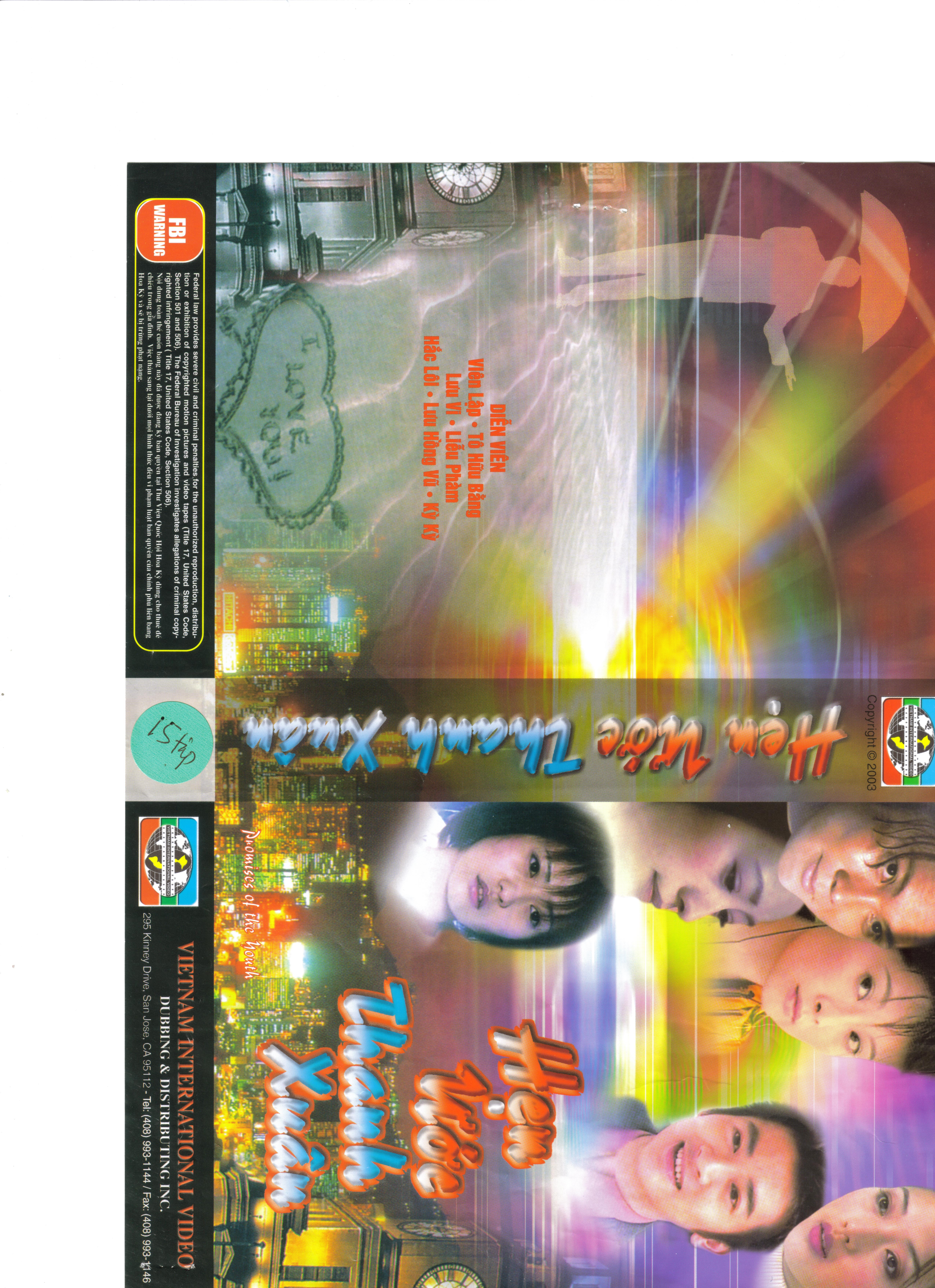 HEN UOC THANH XUAN