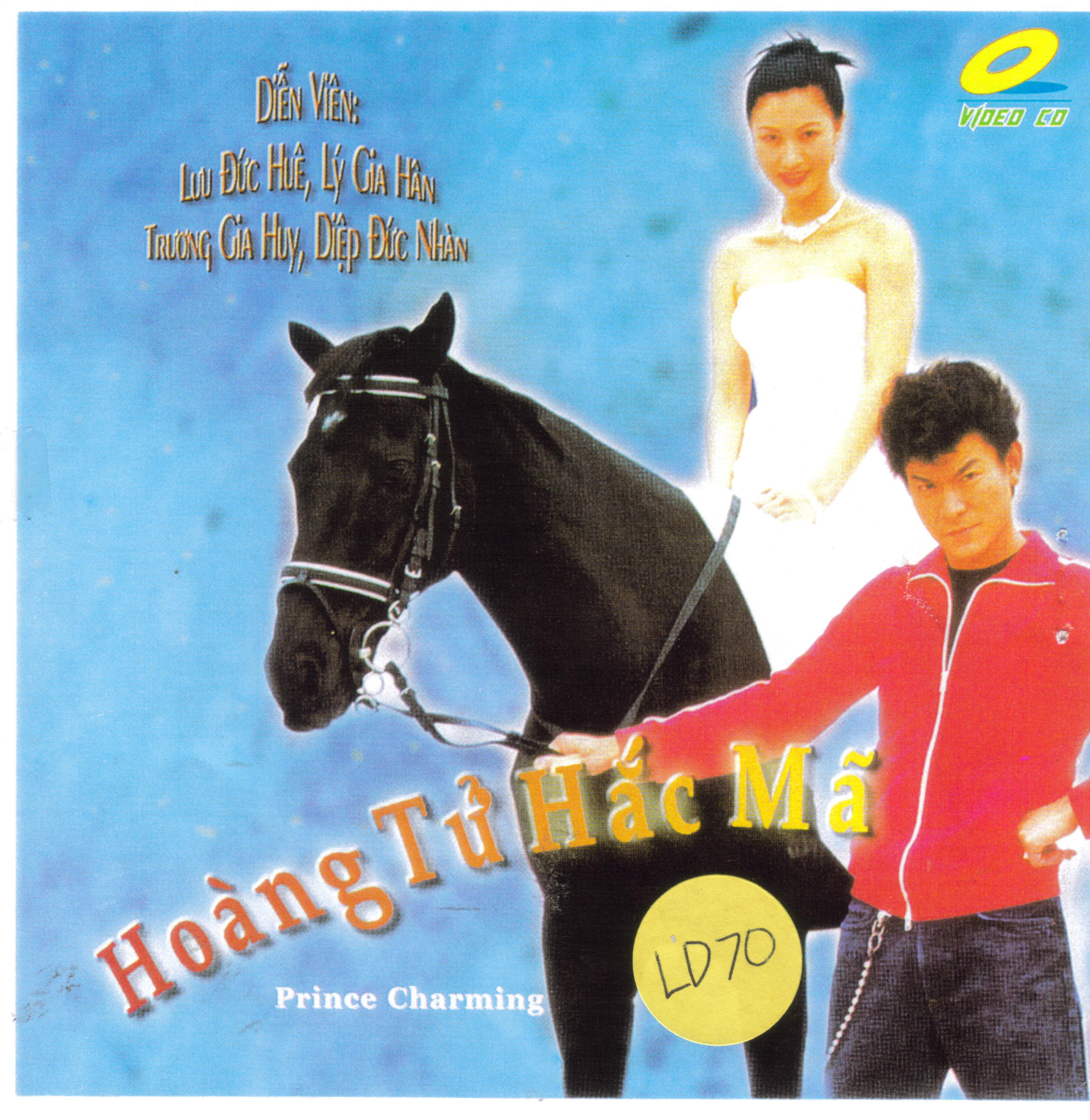 HOANG TU HAC MA