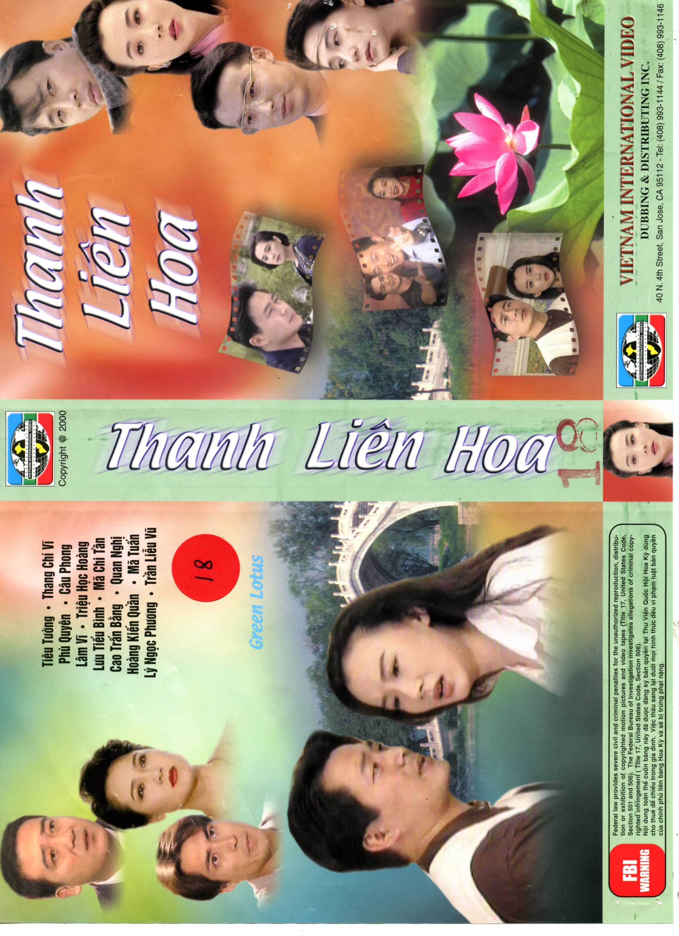 THANH LIEN HOA