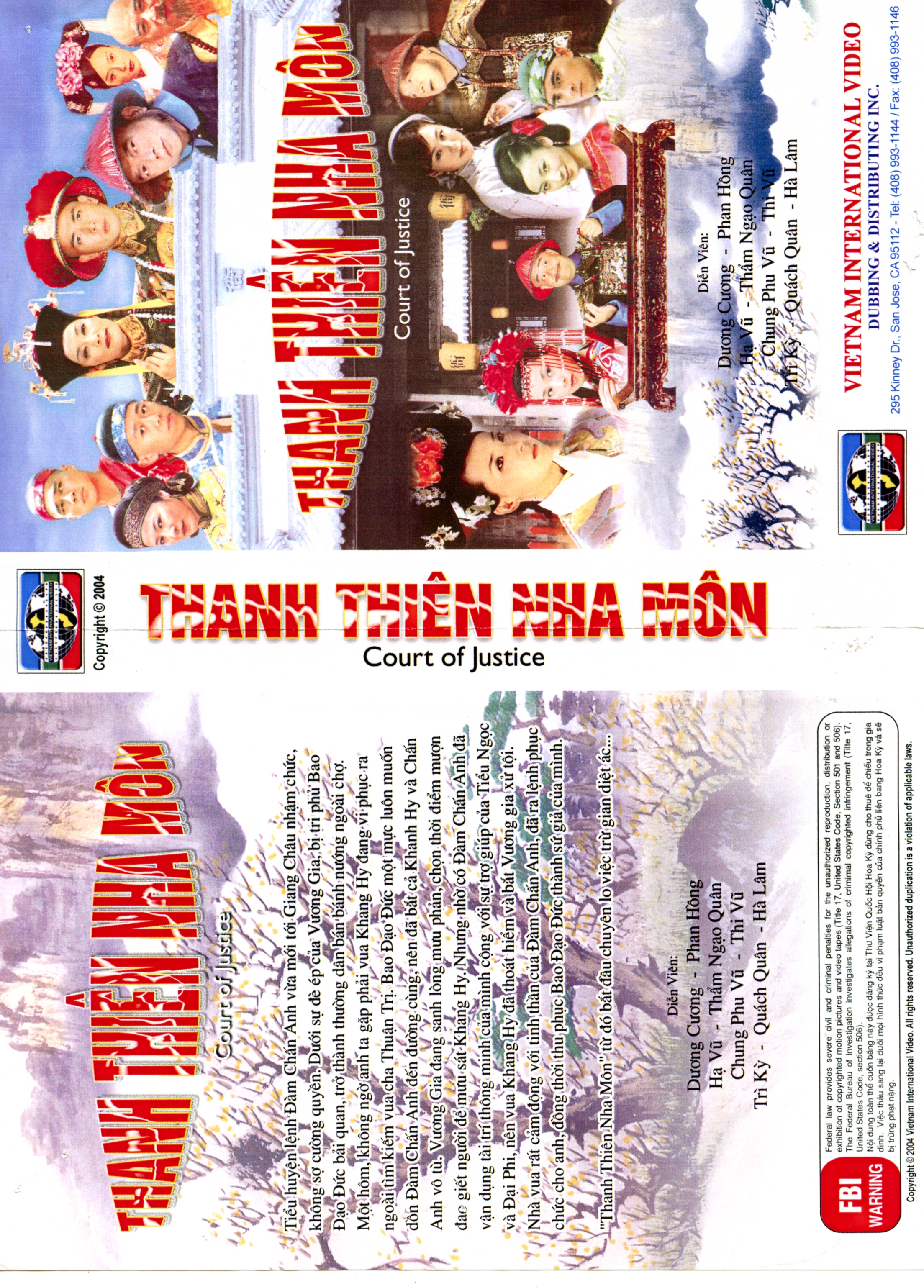THANH THIEN NHA MON