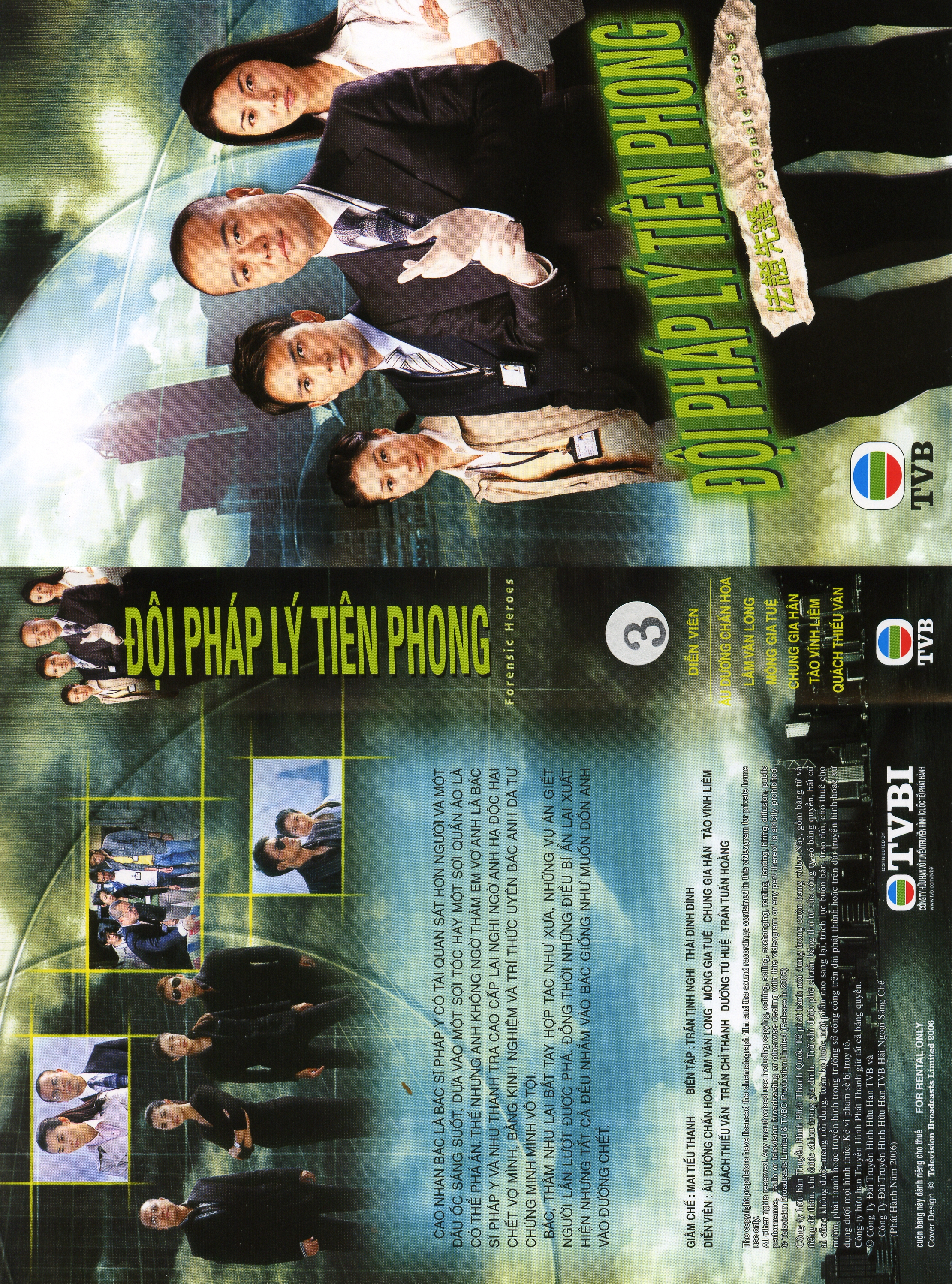 DOI PHAP LY TIEN PHONG