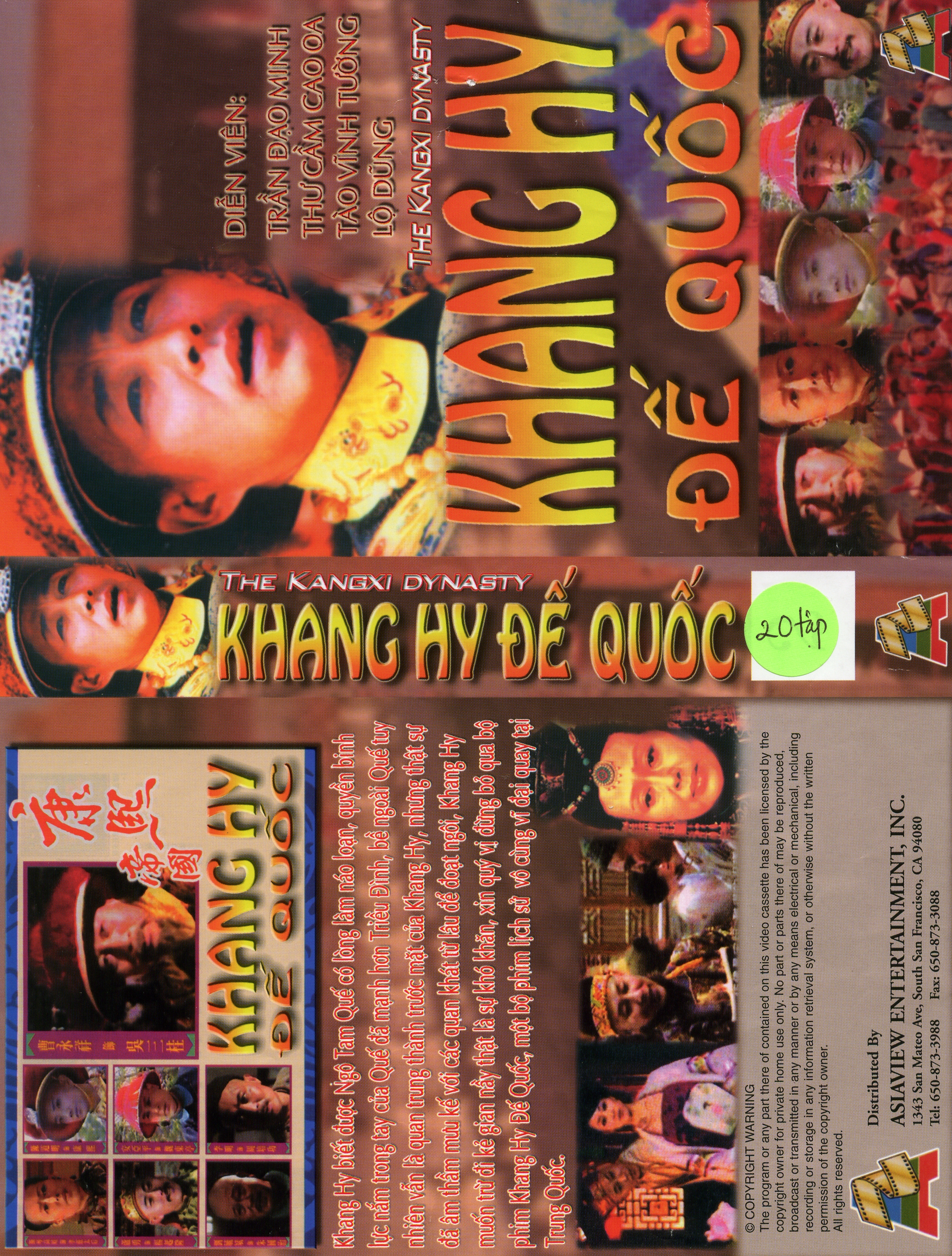 KHANG HY DE QUOC