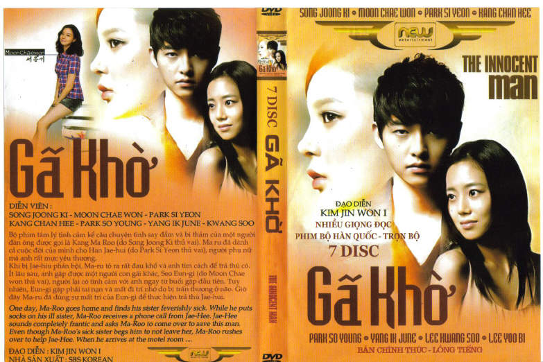 GA KHO