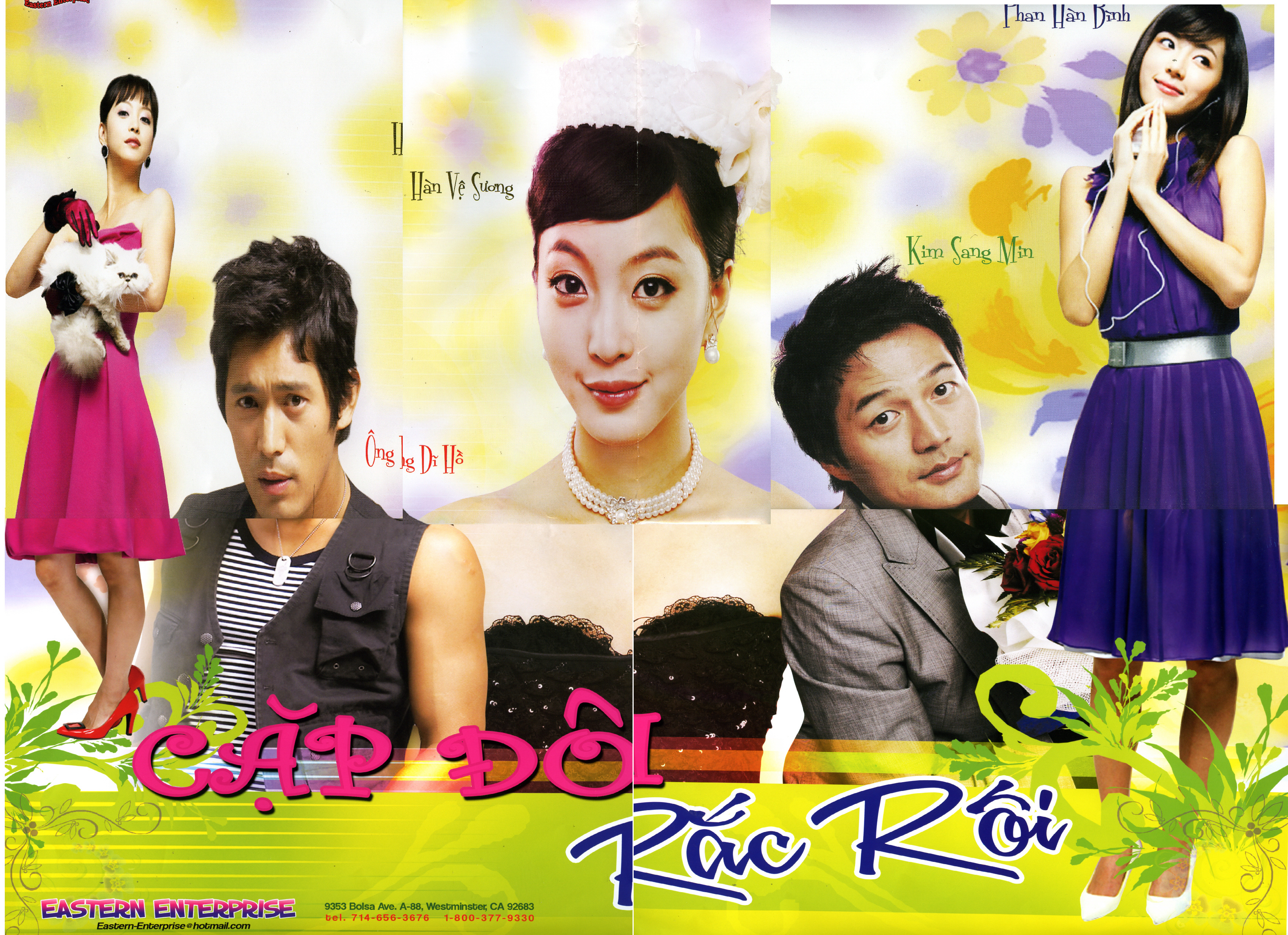 CAP DOI RAC ROI