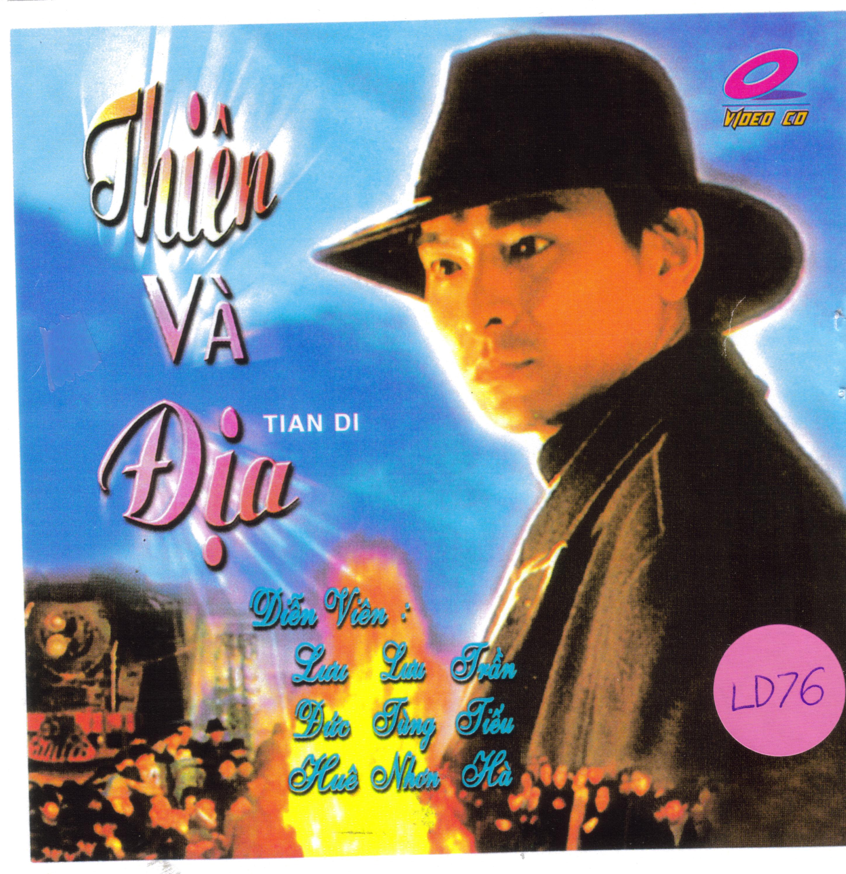 THIEN VA DIA