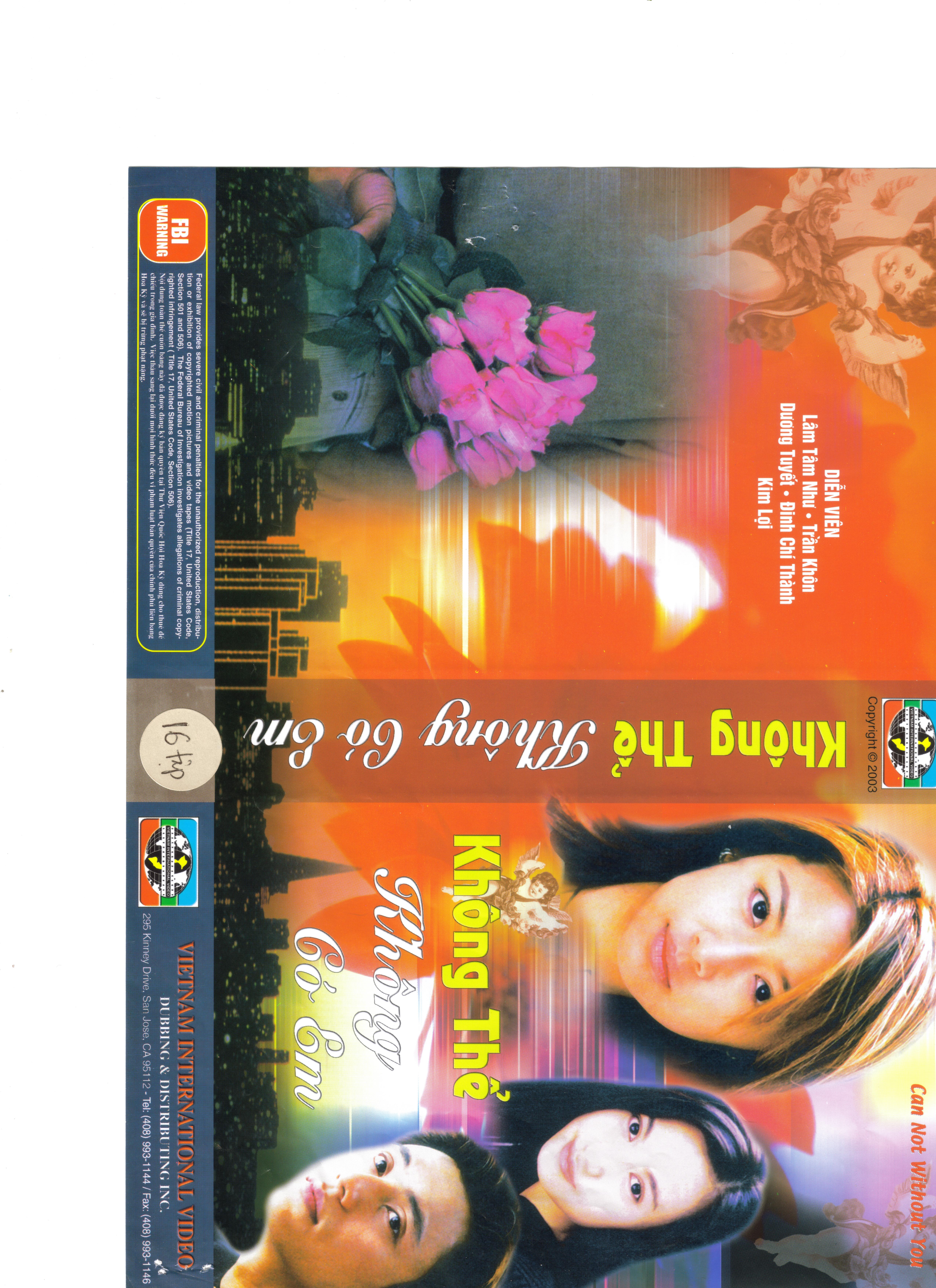 KHONG THE KHONG CO EM