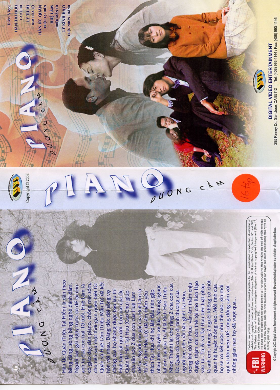 DUONG CAM (piano )