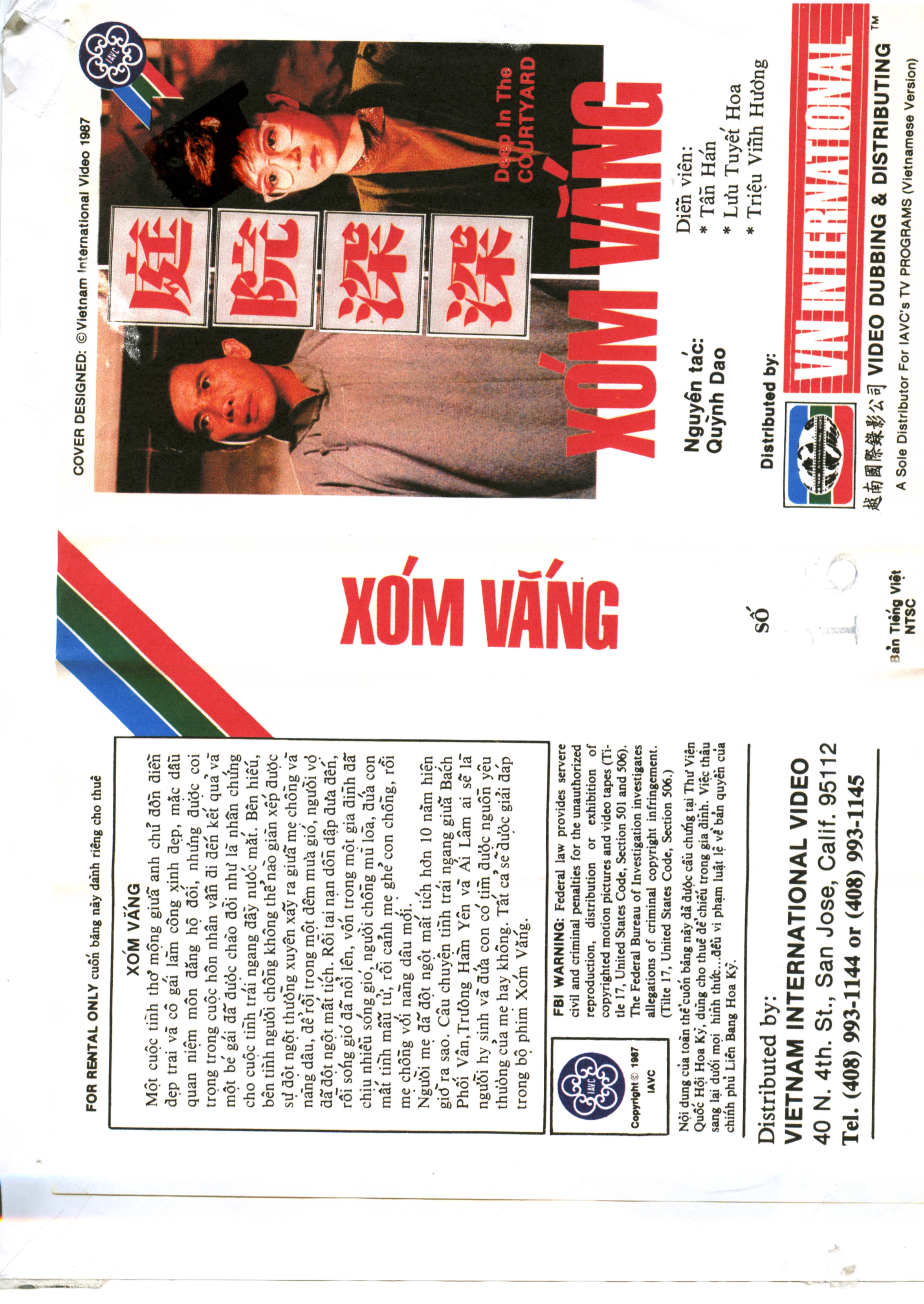 XOM VANG