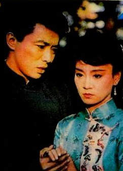 TUYET KHA