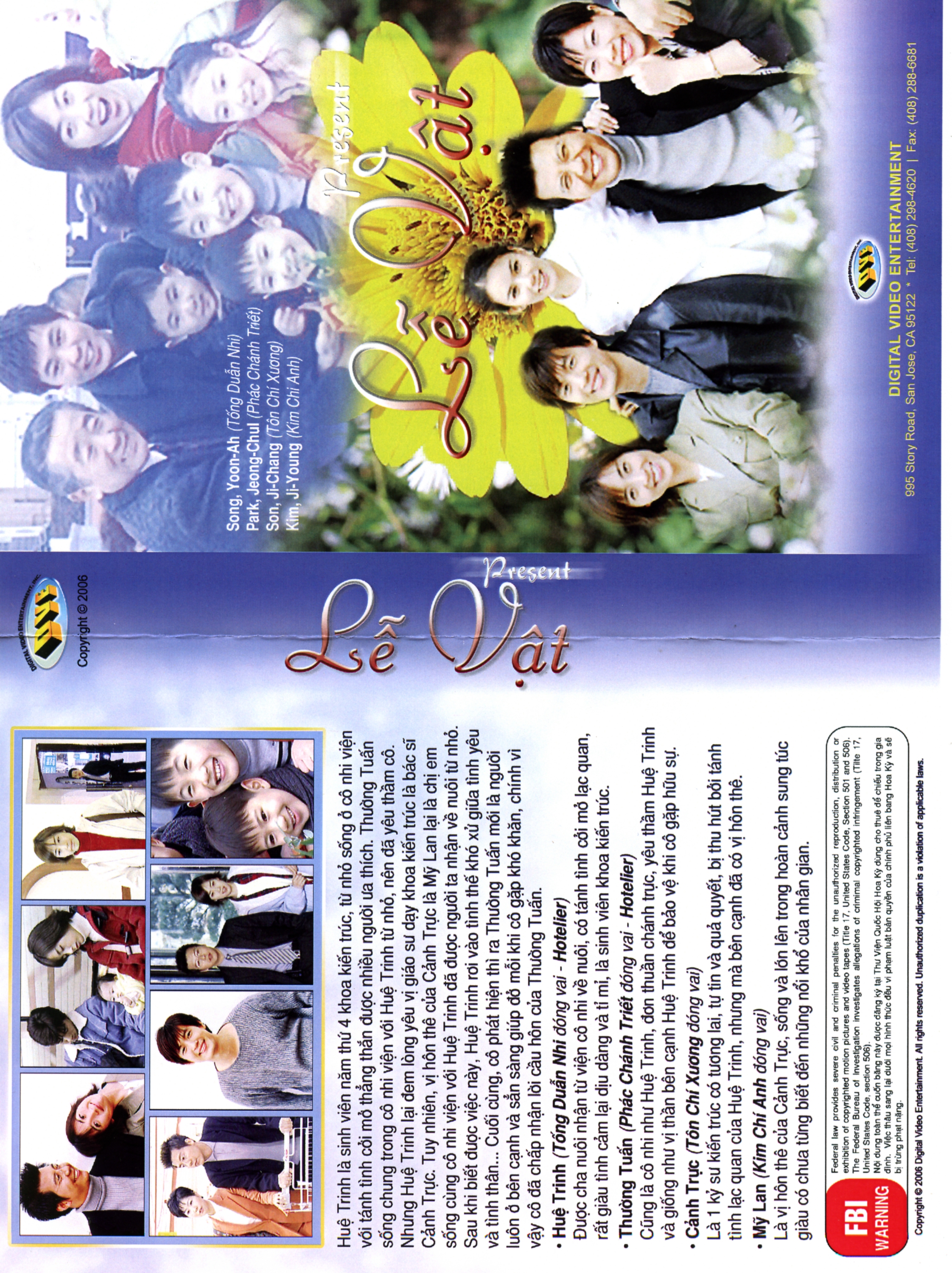 LE VAT