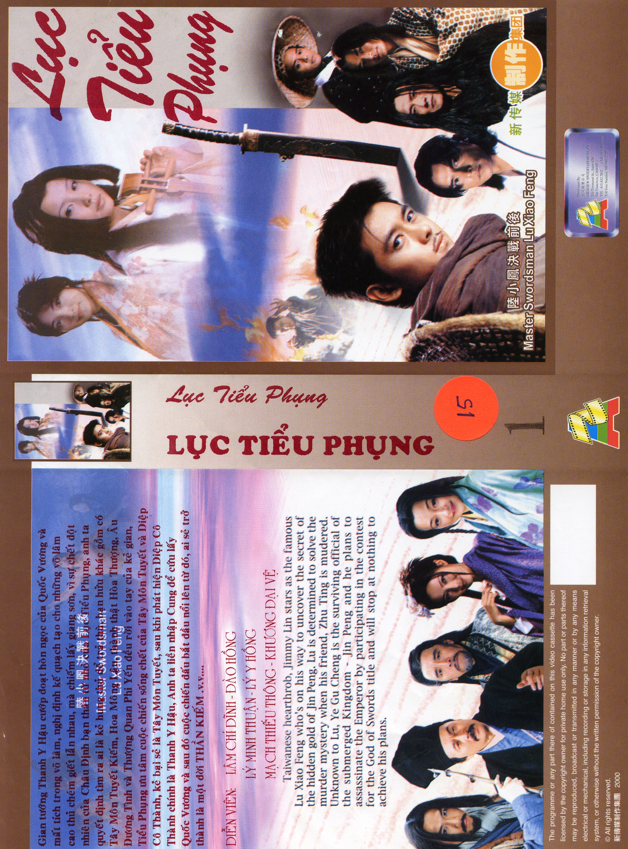 LUC TIEU PHUNG