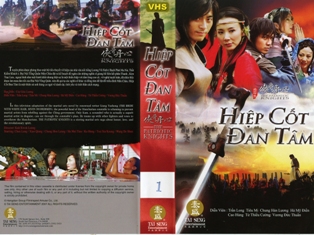 HIEP COT NHAN TAM